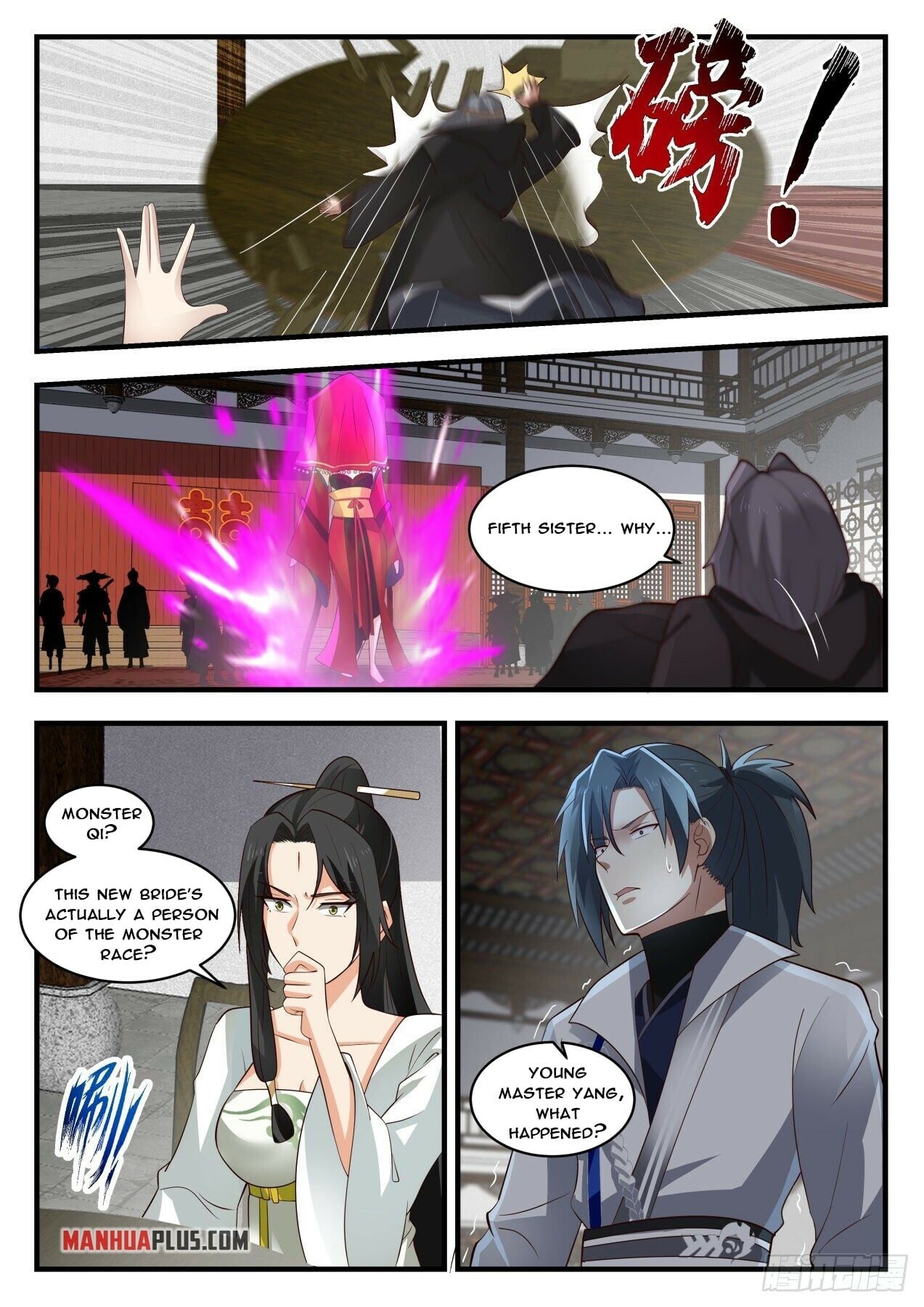 Martial Peak - chapter-1806 - Page 6