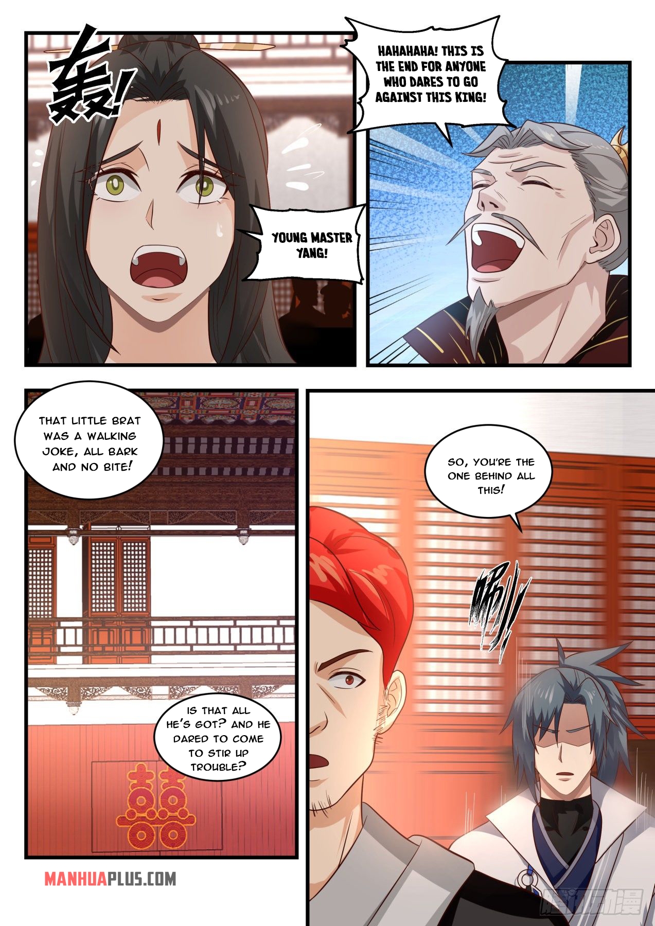 Martial Peak - chapter-1807 - Page 3