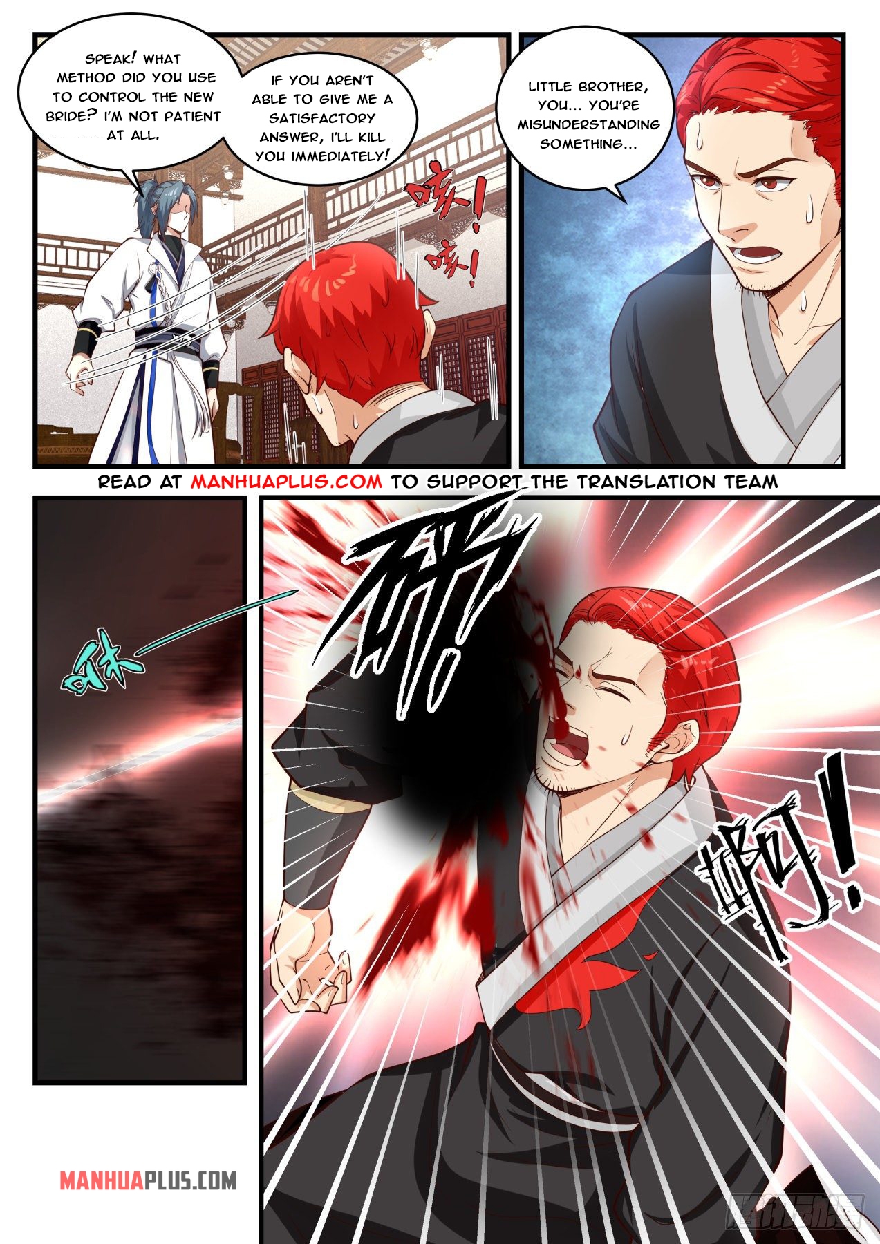 Martial Peak - chapter-1807 - Page 8