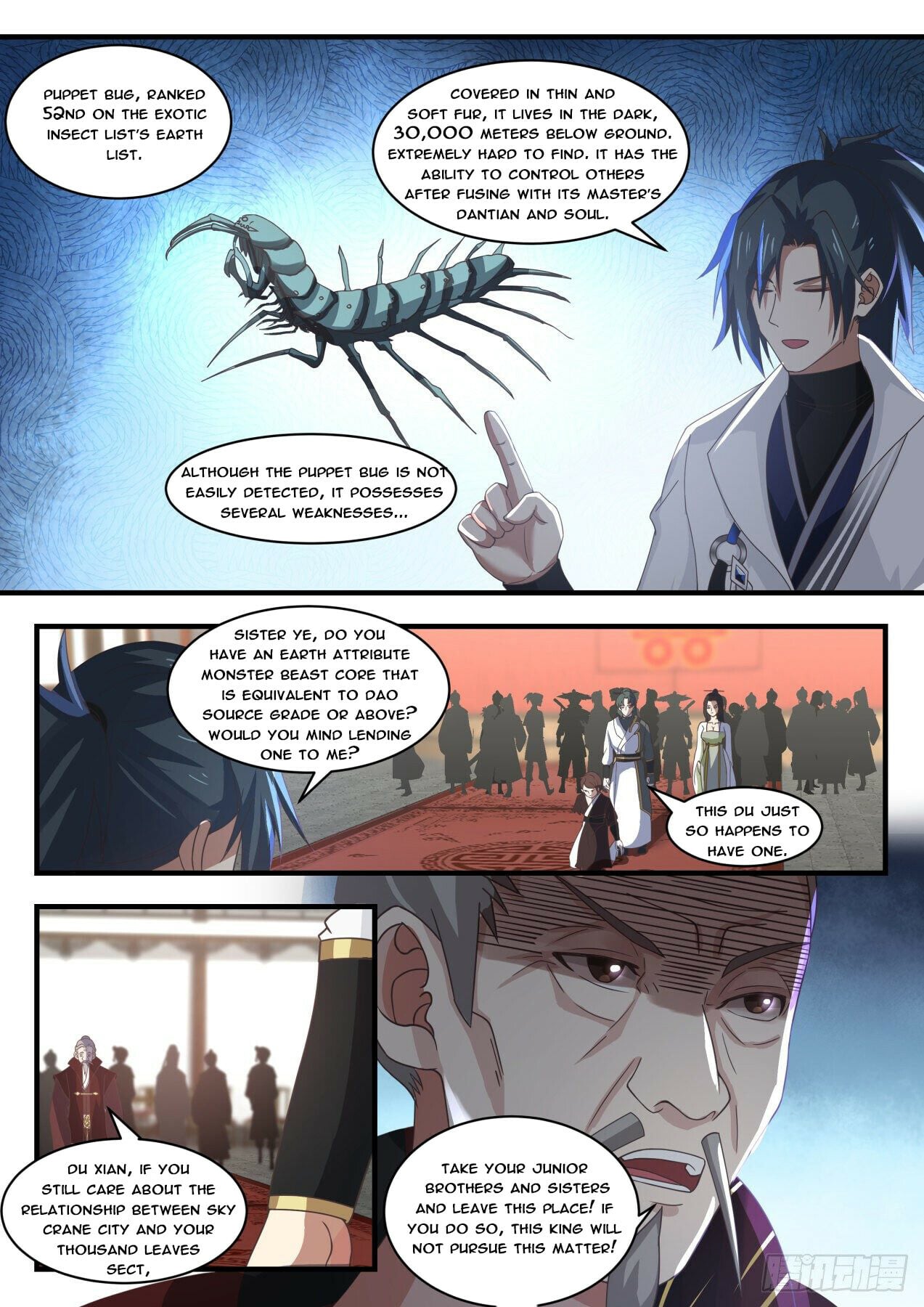 Martial Peak - chapter-1808 - Page 7