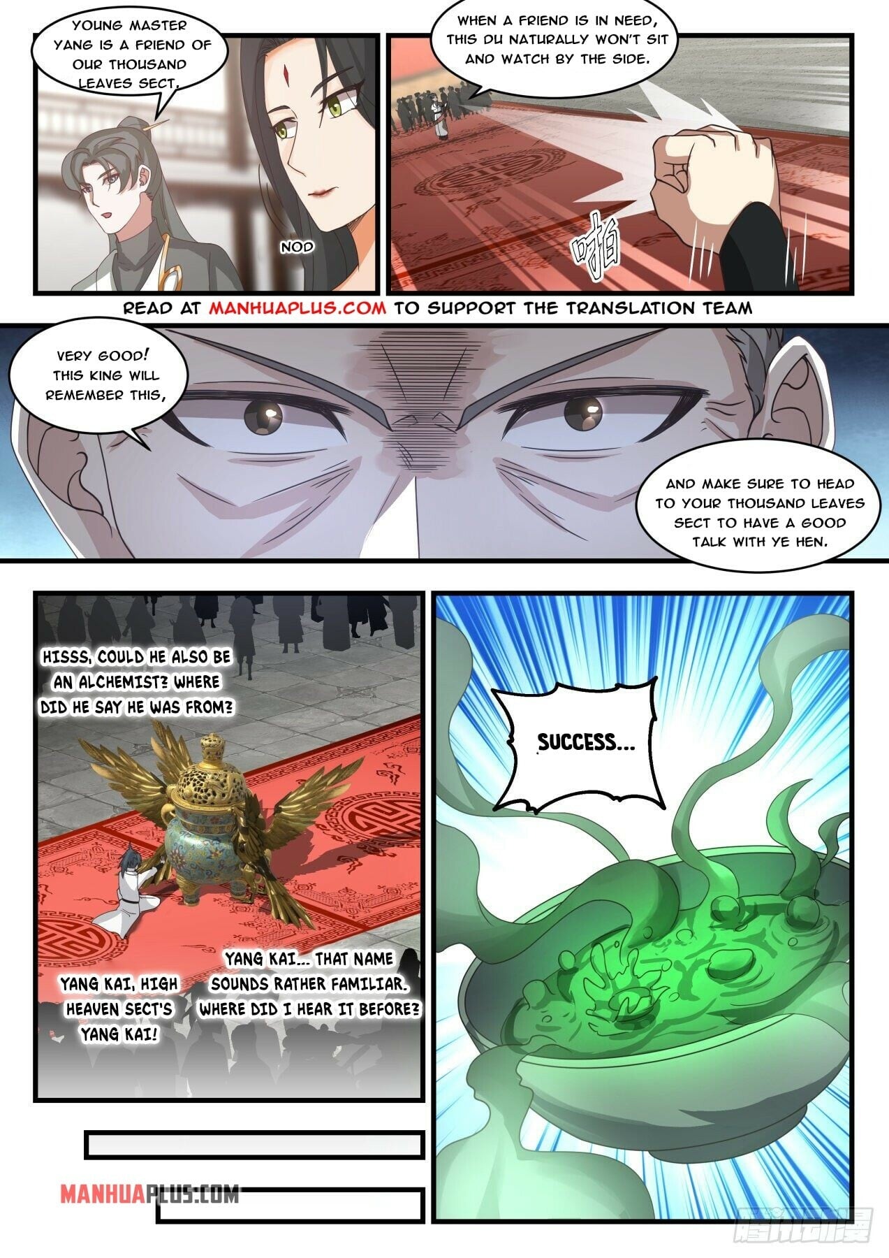 Martial Peak - chapter-1808 - Page 8