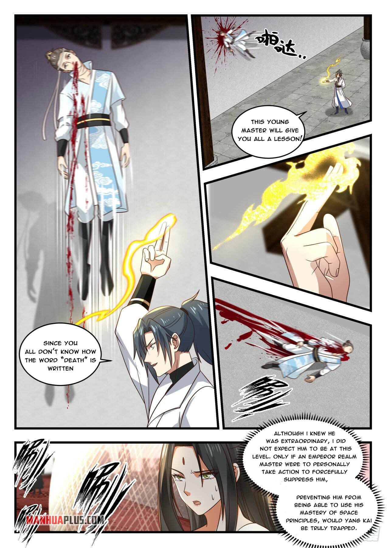 Martial Peak - chapter-1809 - Page 11