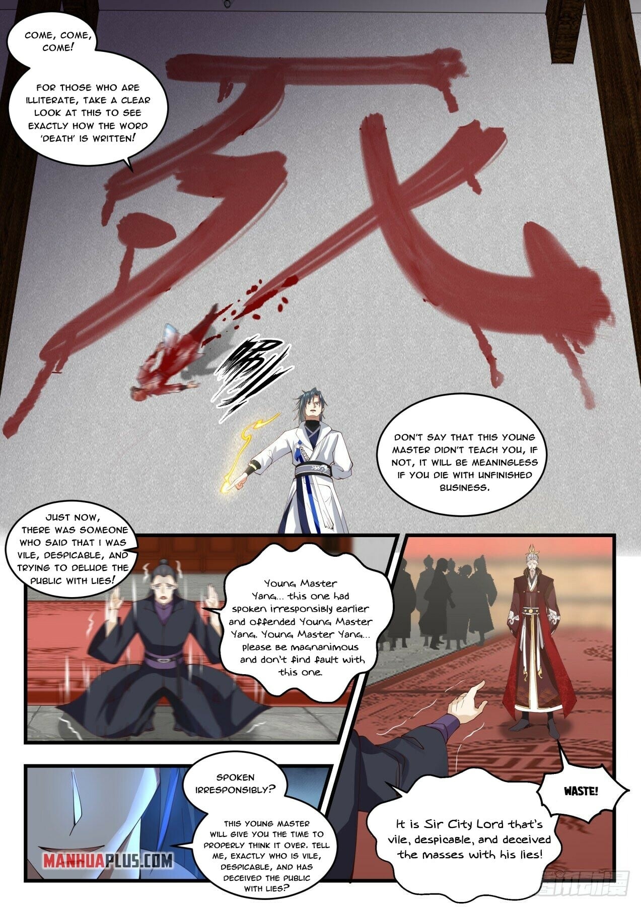 Martial Peak - chapter-1809 - Page 12