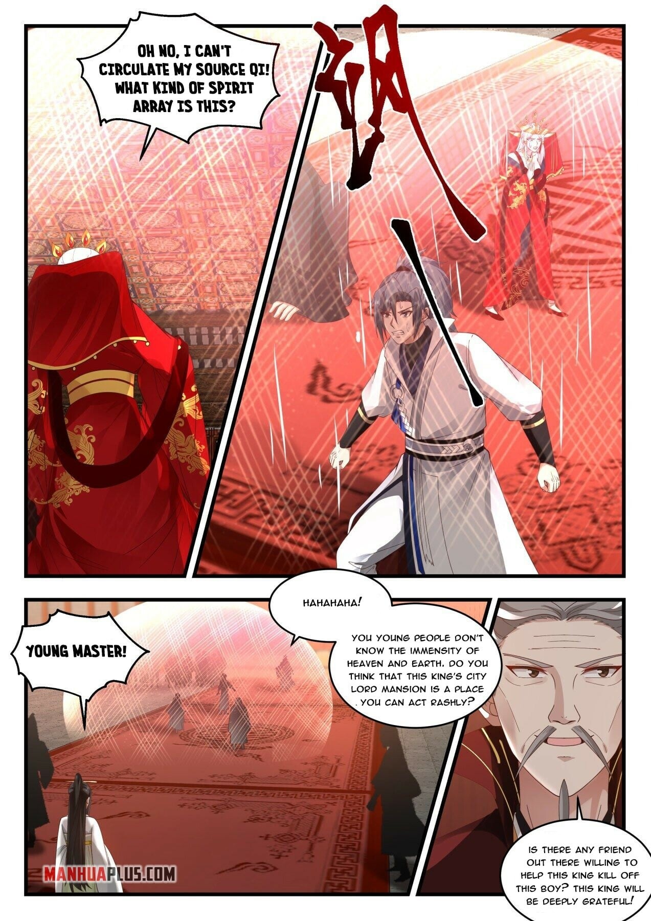 Martial Peak - chapter-1809 - Page 7