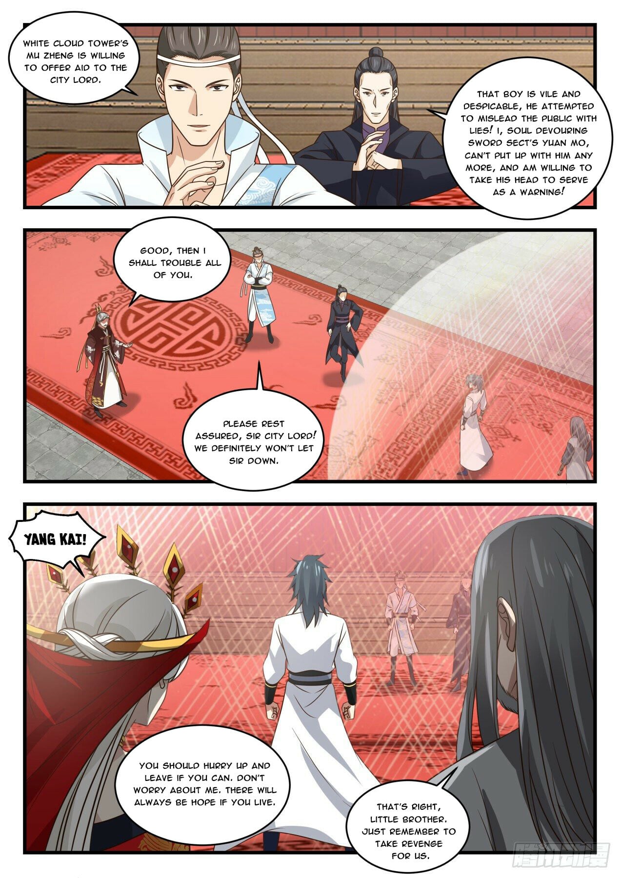 Martial Peak - chapter-1809 - Page 8