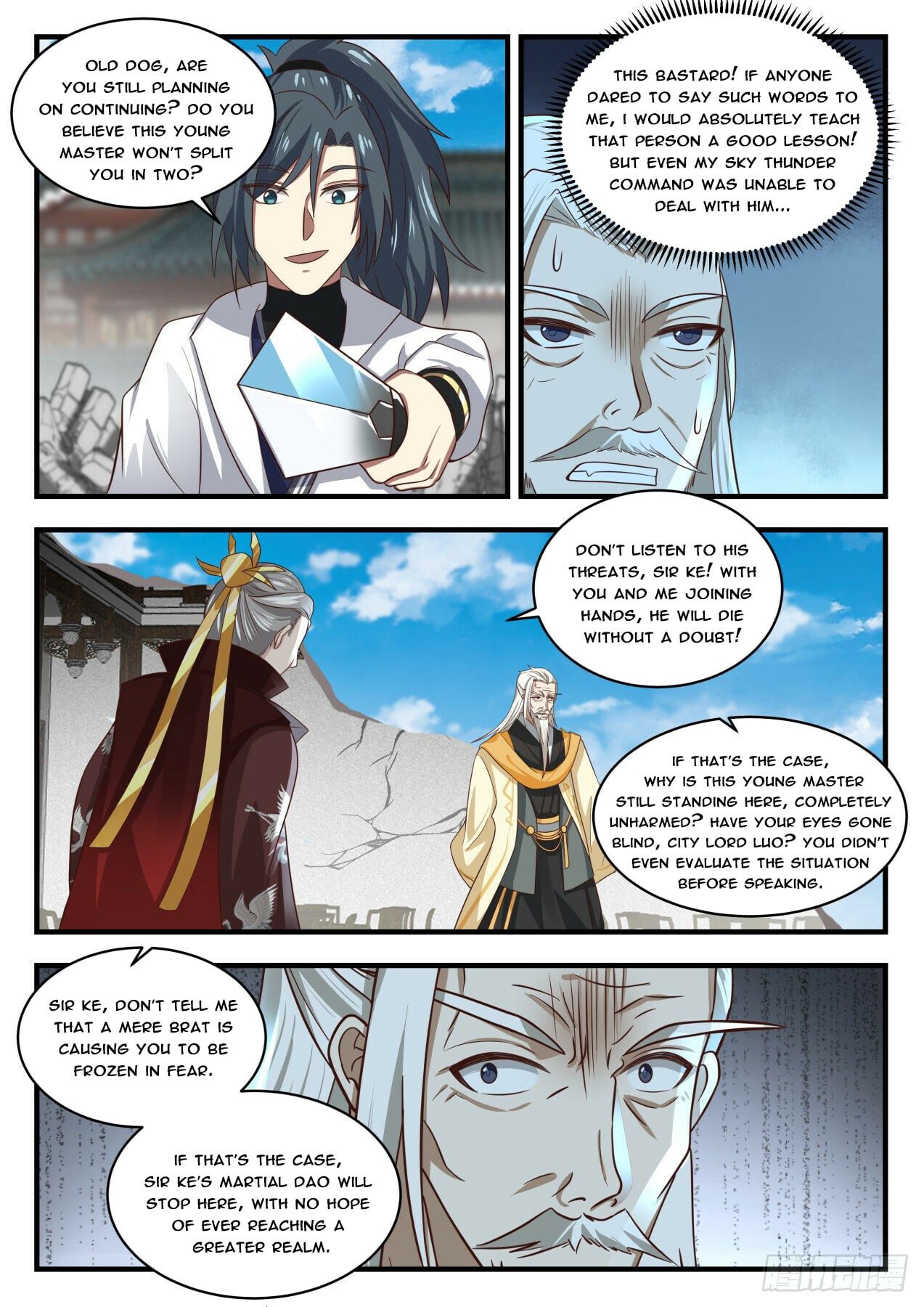 Martial Peak - chapter-1810 - Page 11