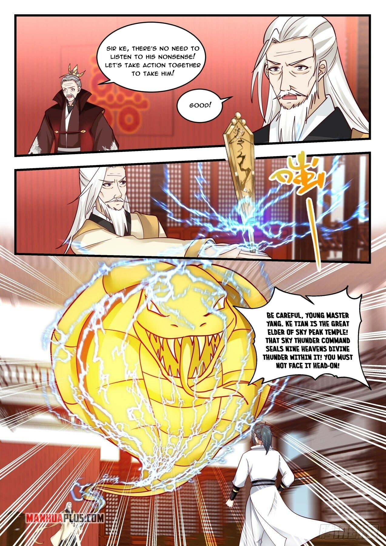 Martial Peak - chapter-1810 - Page 4