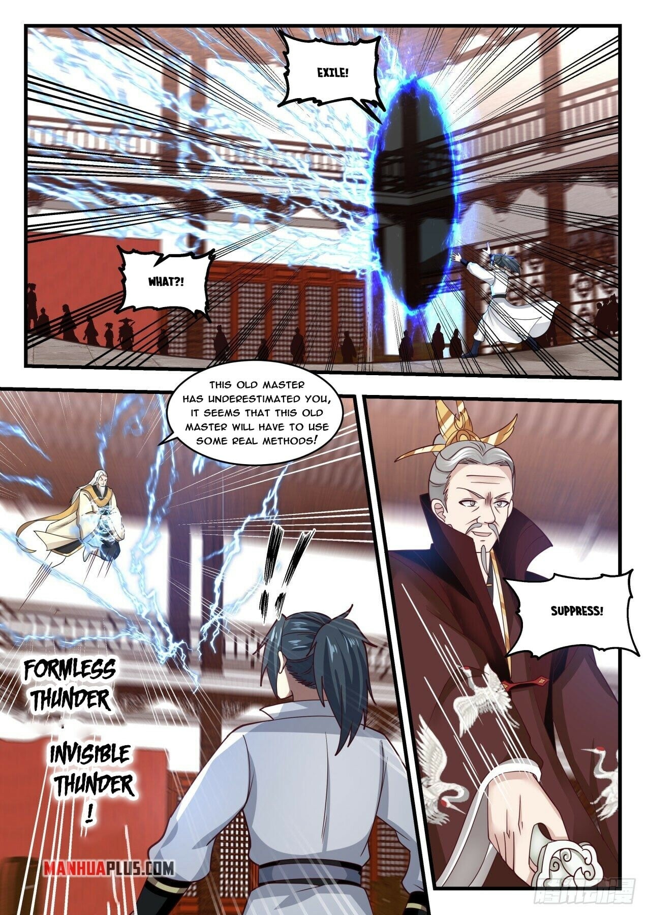 Martial Peak - chapter-1810 - Page 5