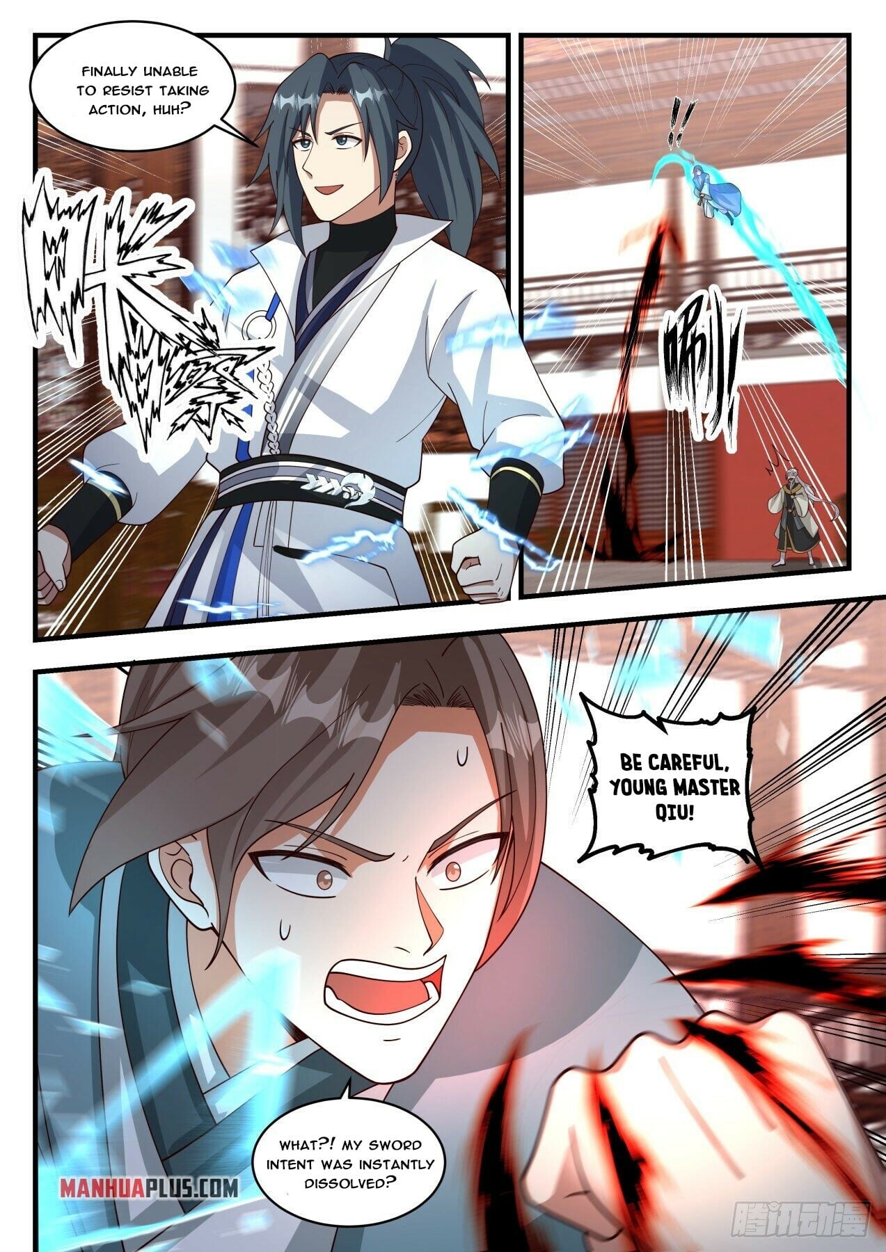 Martial Peak - chapter-1810 - Page 7