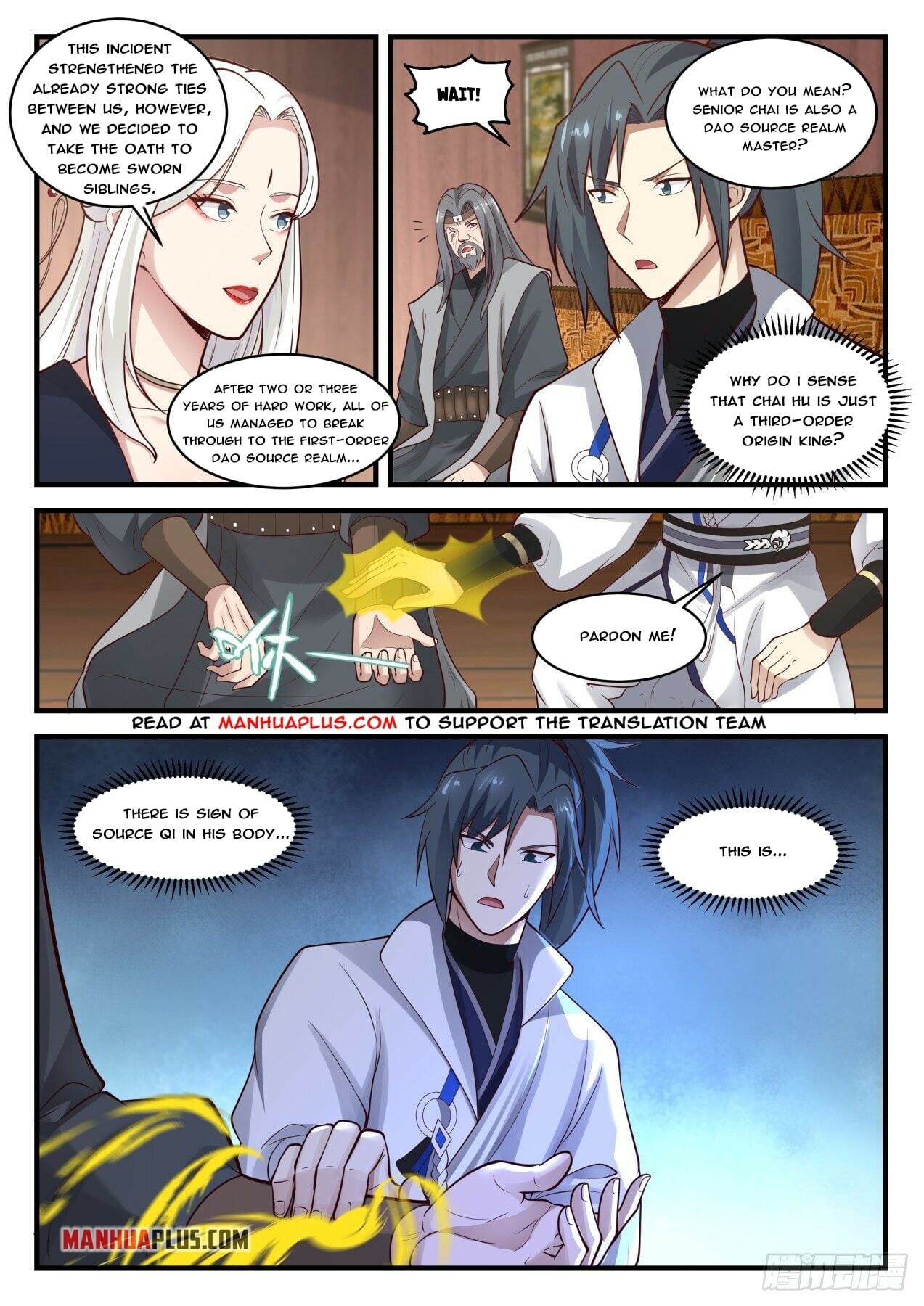 Martial Peak - chapter-1812 - Page 3