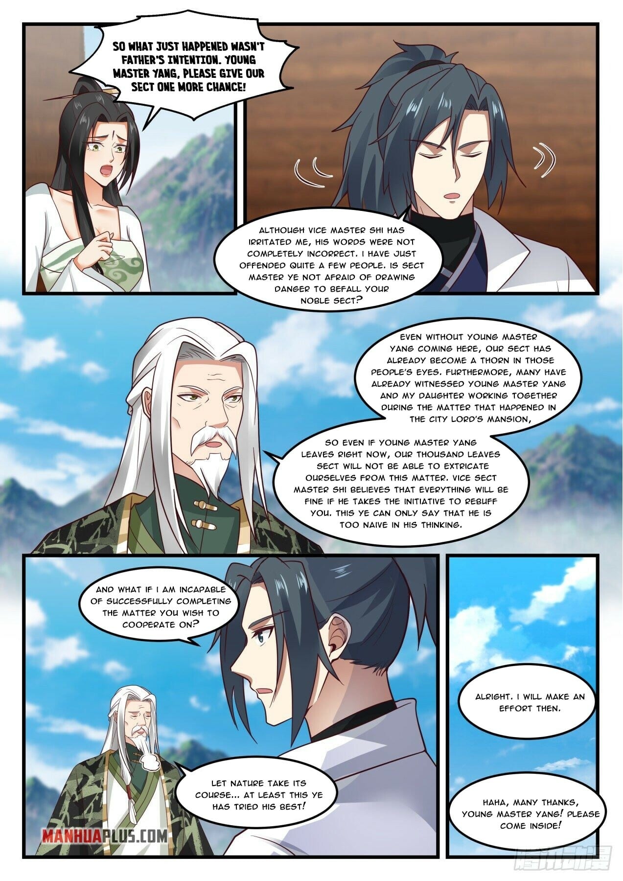 Martial Peak - chapter-1813 - Page 11