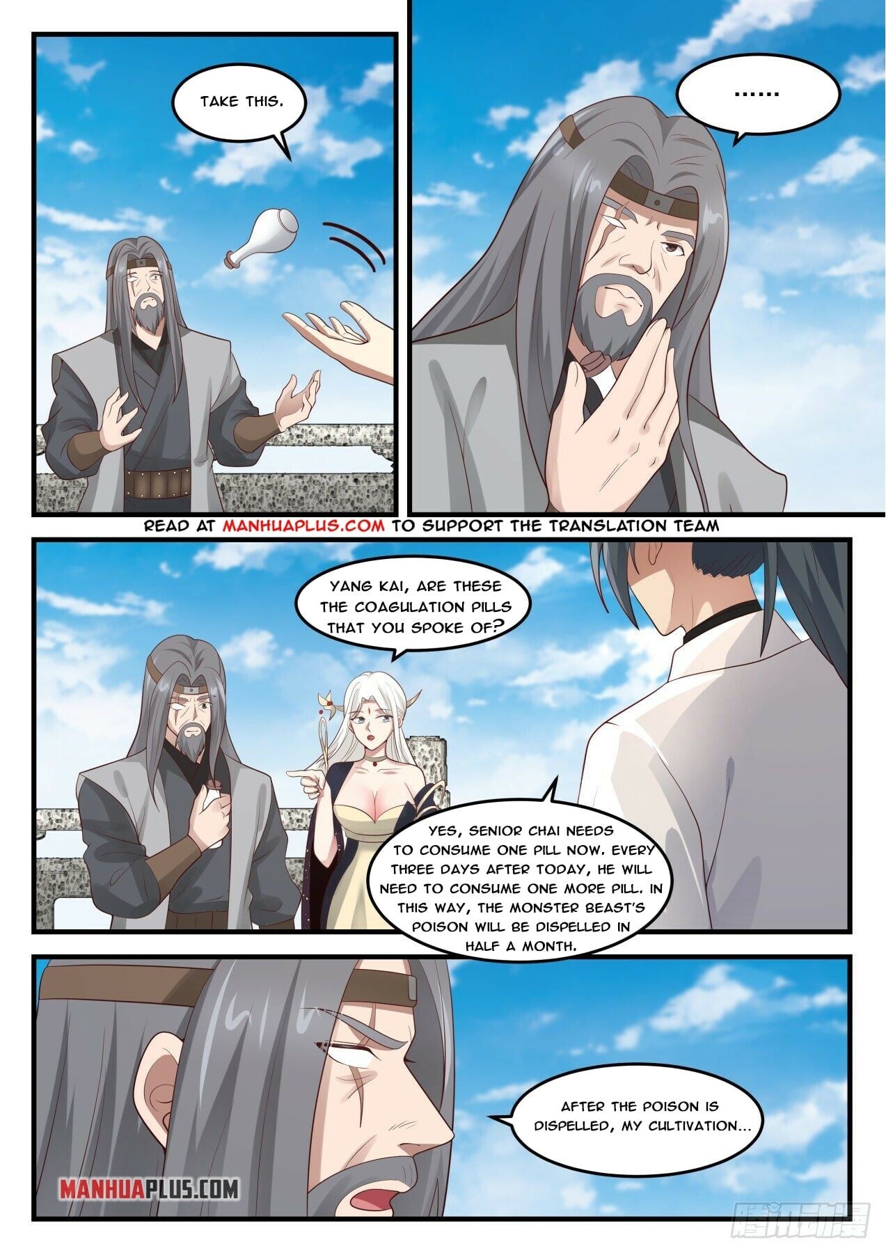 Martial Peak - chapter-1813 - Page 2