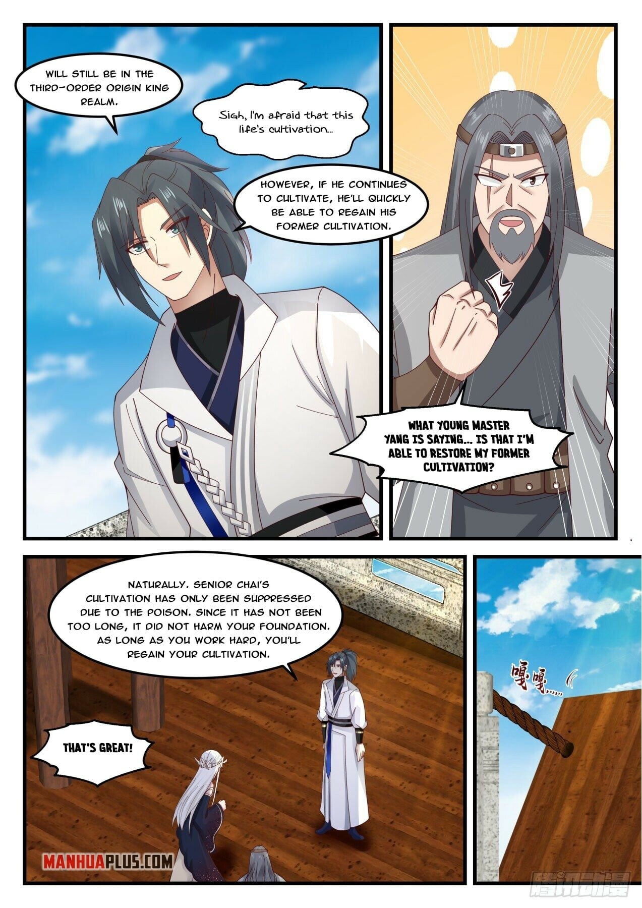 Martial Peak - chapter-1813 - Page 3