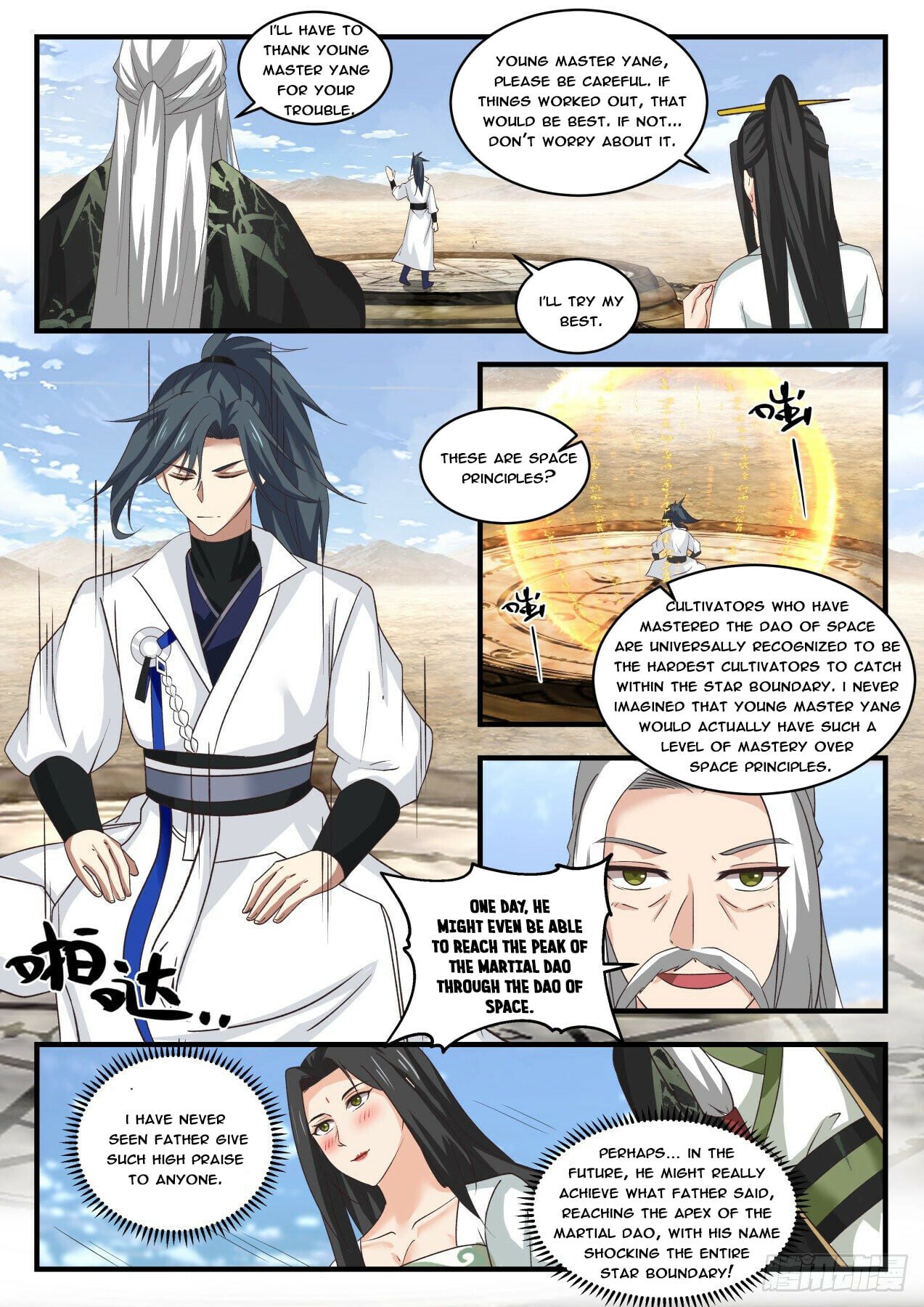 Martial Peak - chapter-1815 - Page 5