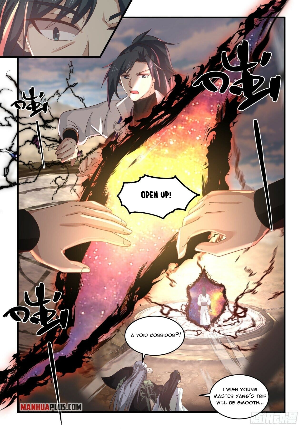 Martial Peak - chapter-1815 - Page 6