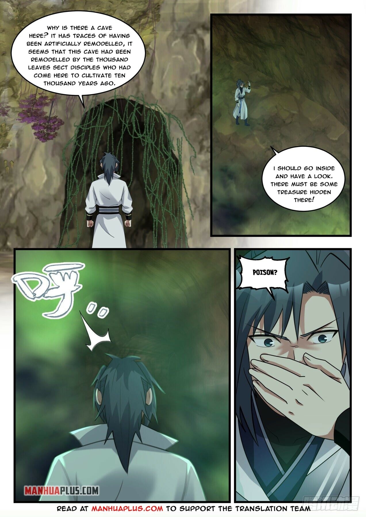 Martial Peak - chapter-1816 - Page 2