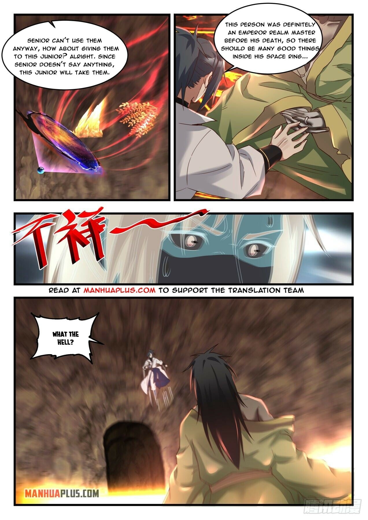 Martial Peak - chapter-1816 - Page 5