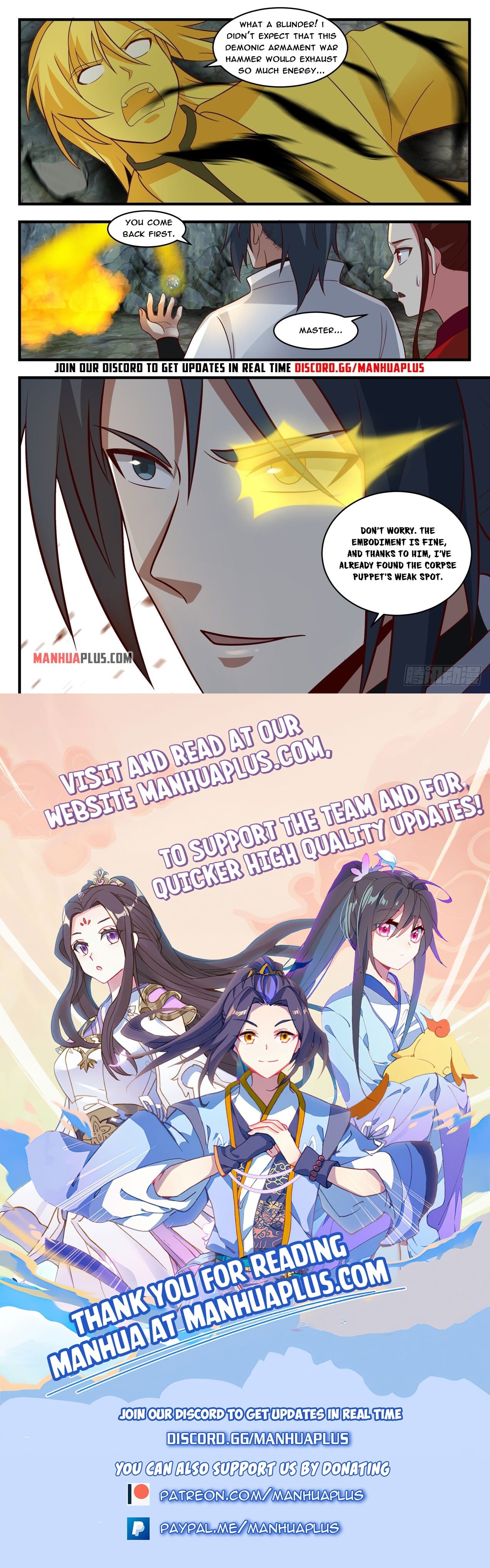Martial Peak - chapter-1817 - Page 12