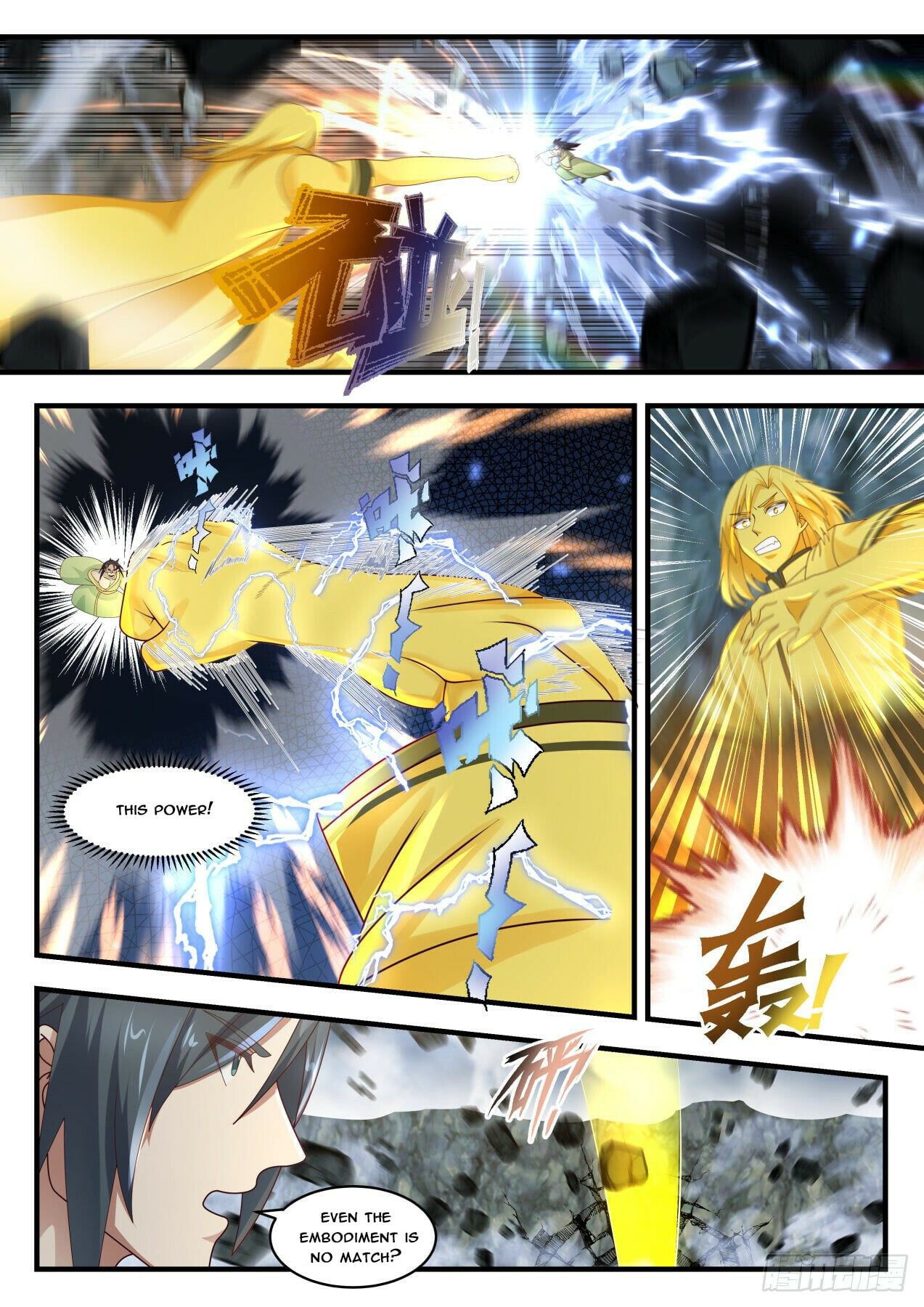 Martial Peak - chapter-1817 - Page 5