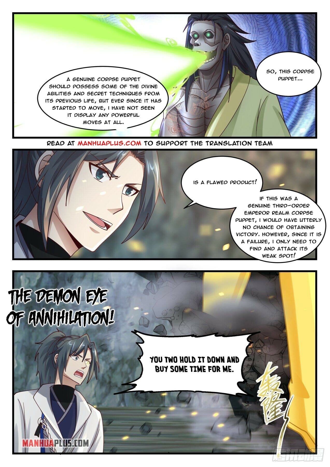 Martial Peak - chapter-1817 - Page 7