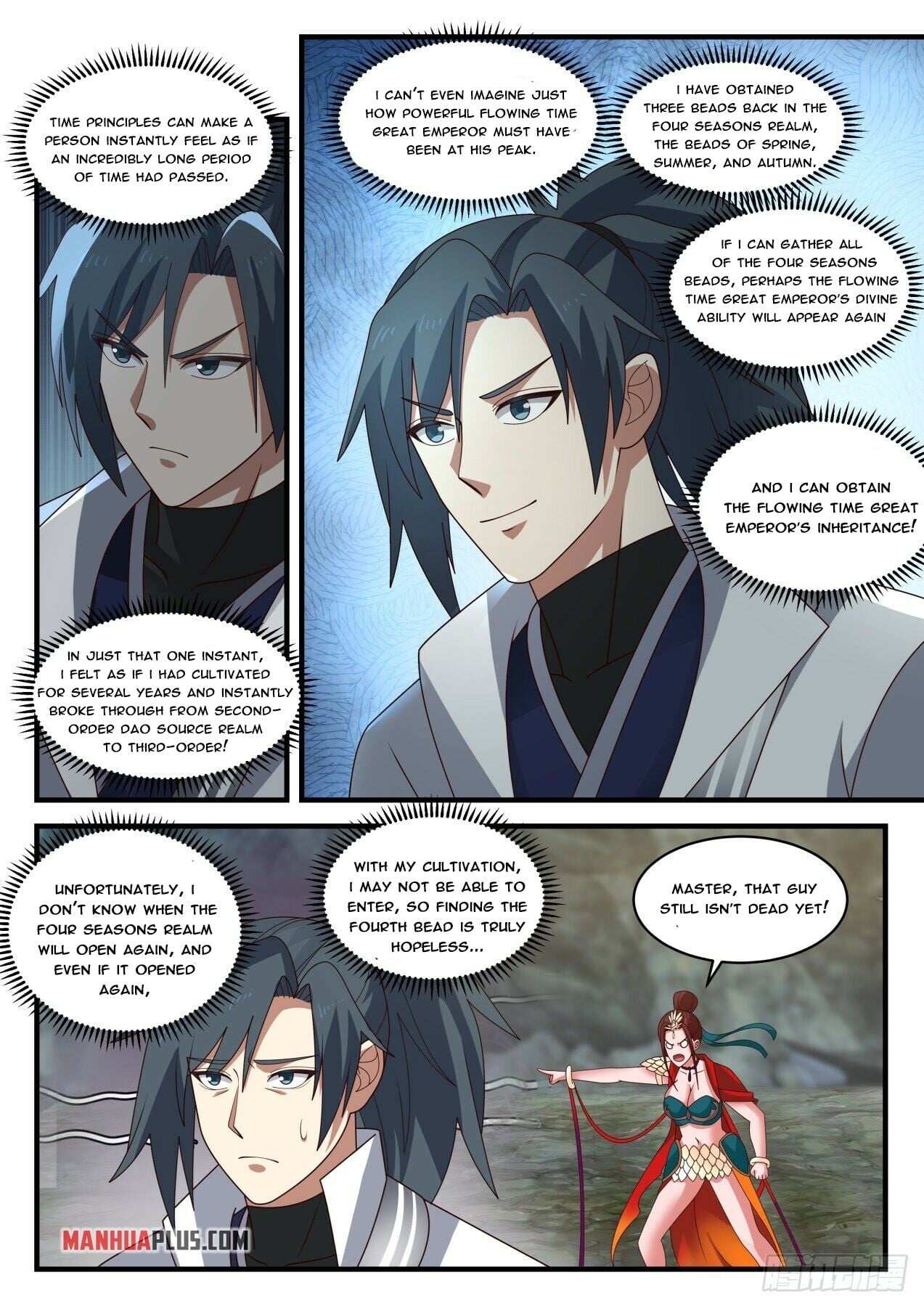 Martial Peak - chapter-1818 - Page 11