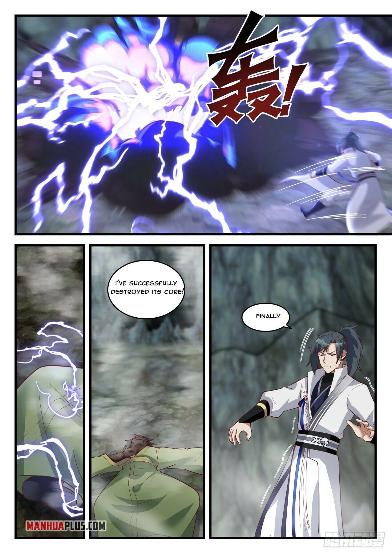 Martial Peak - chapter-1818 - Page 3