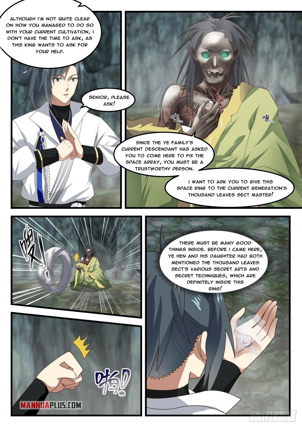 Martial Peak - chapter-1819 - Page 4