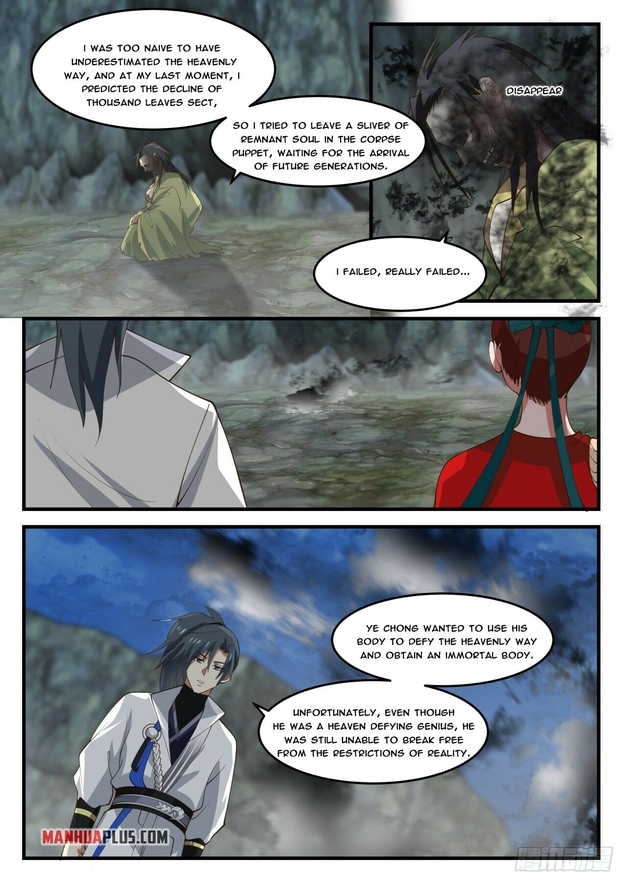 Martial Peak - chapter-1819 - Page 8
