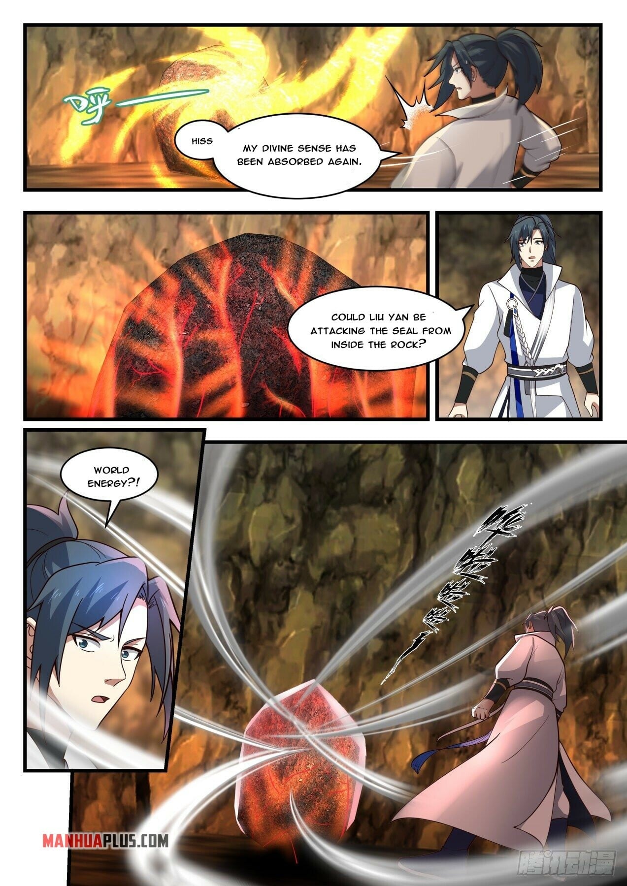 Martial Peak - chapter-1820 - Page 3