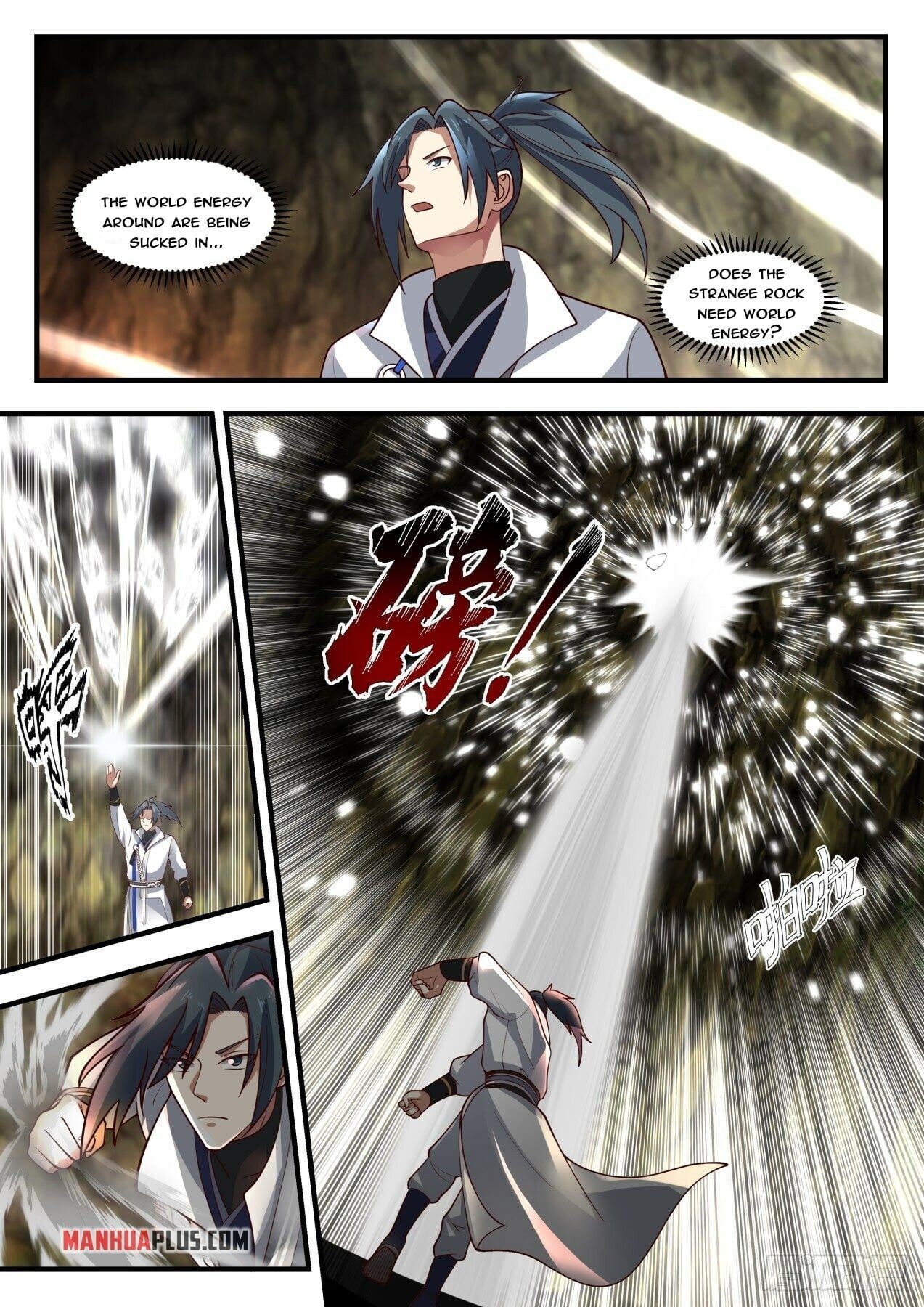 Martial Peak - chapter-1820 - Page 4
