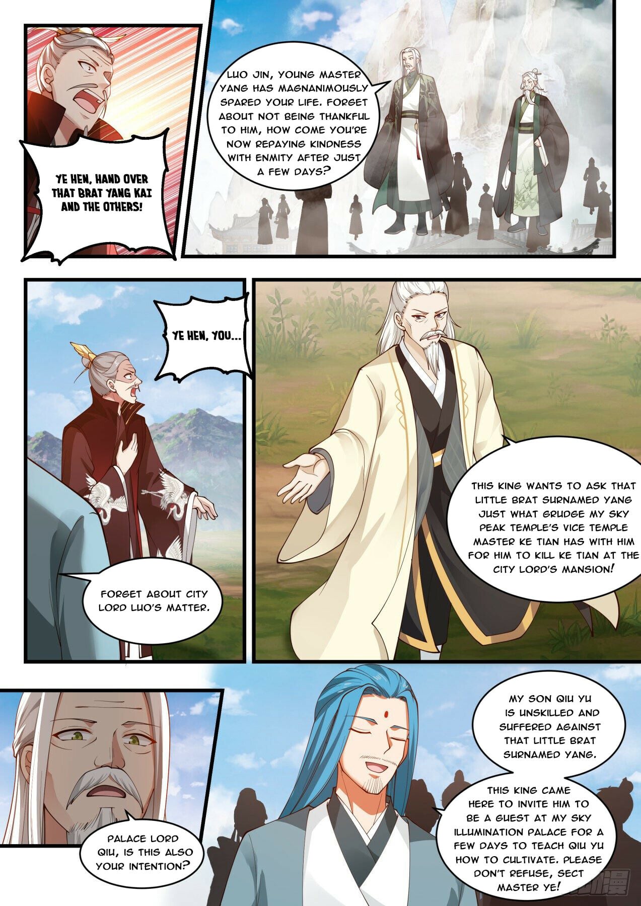 Martial Peak - chapter-1820 - Page 6