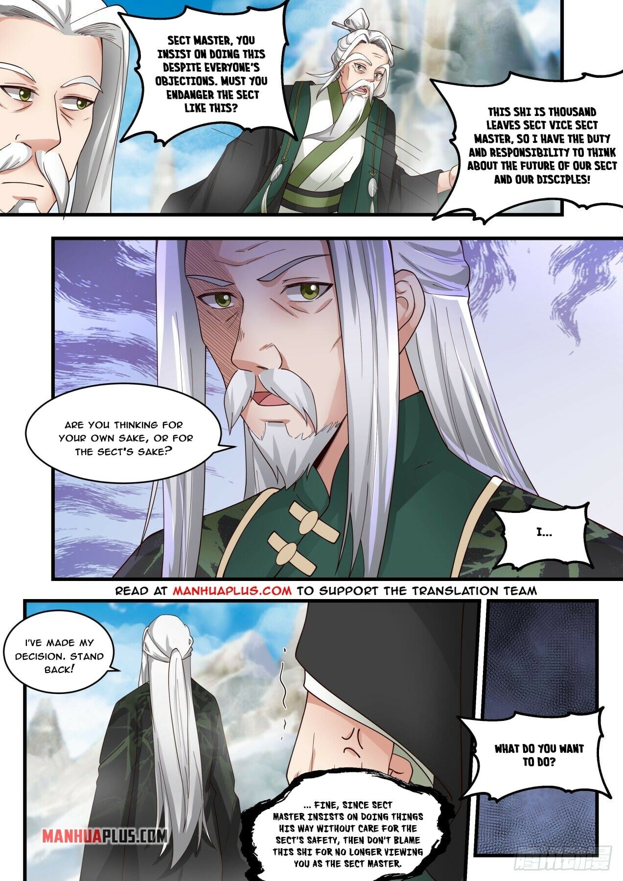 Martial Peak - chapter-1820 - Page 8