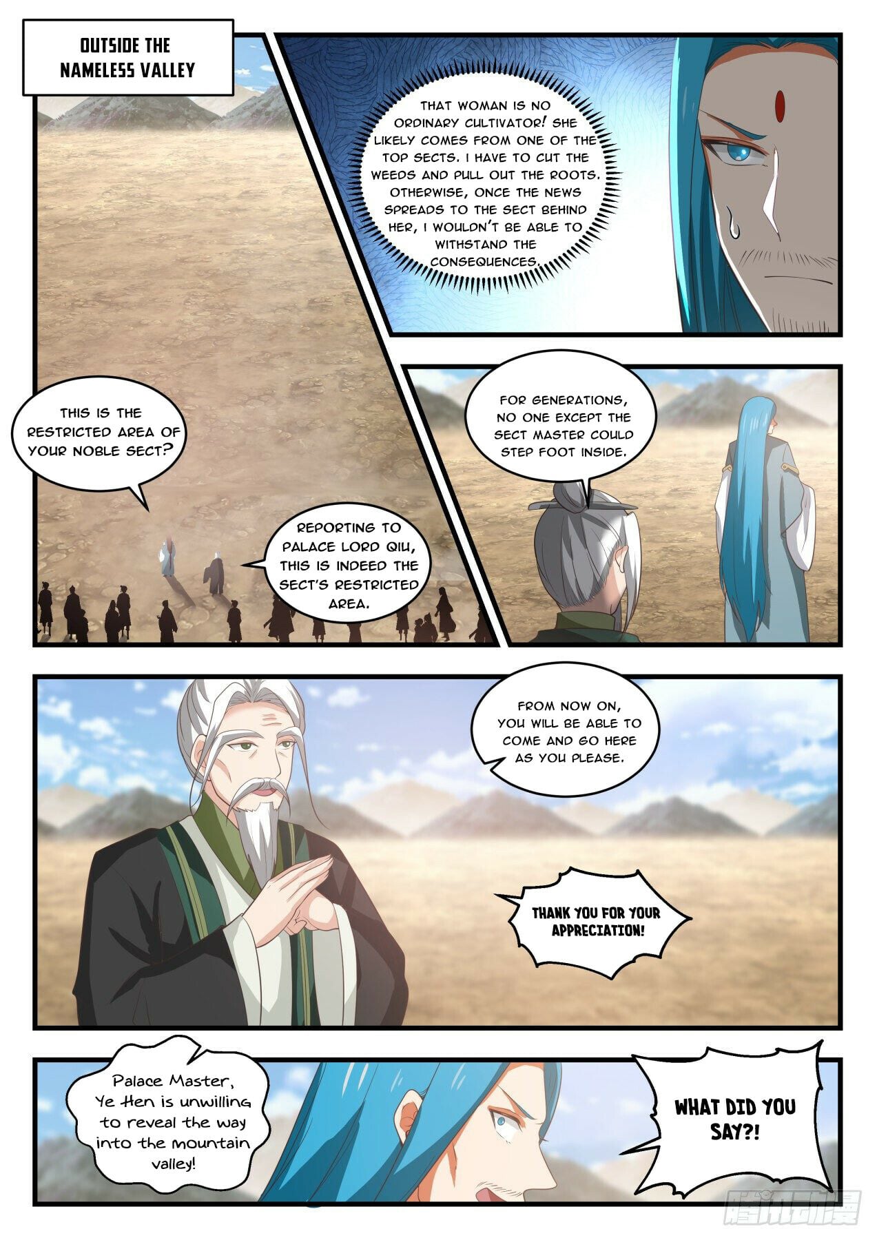 Martial Peak - chapter-1821 - Page 10