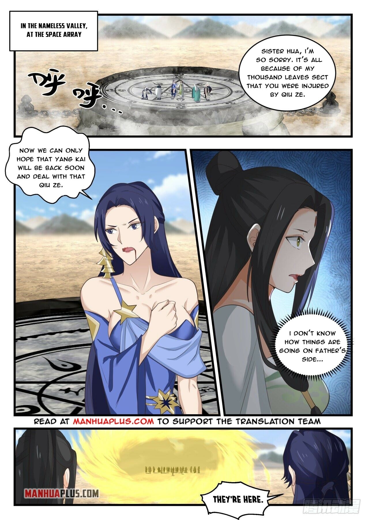 Martial Peak - chapter-1821 - Page 9