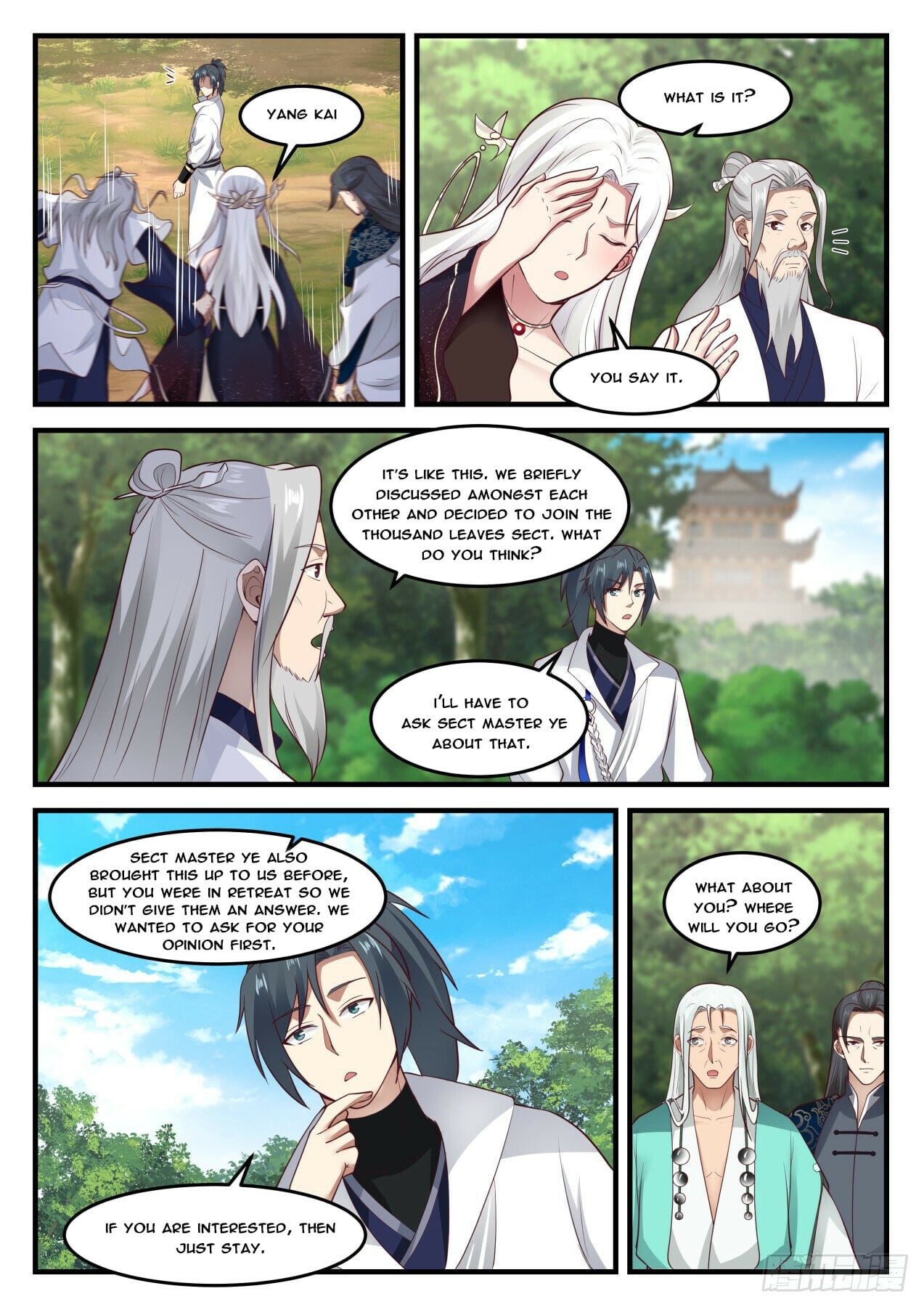 Martial Peak - chapter-1825 - Page 10