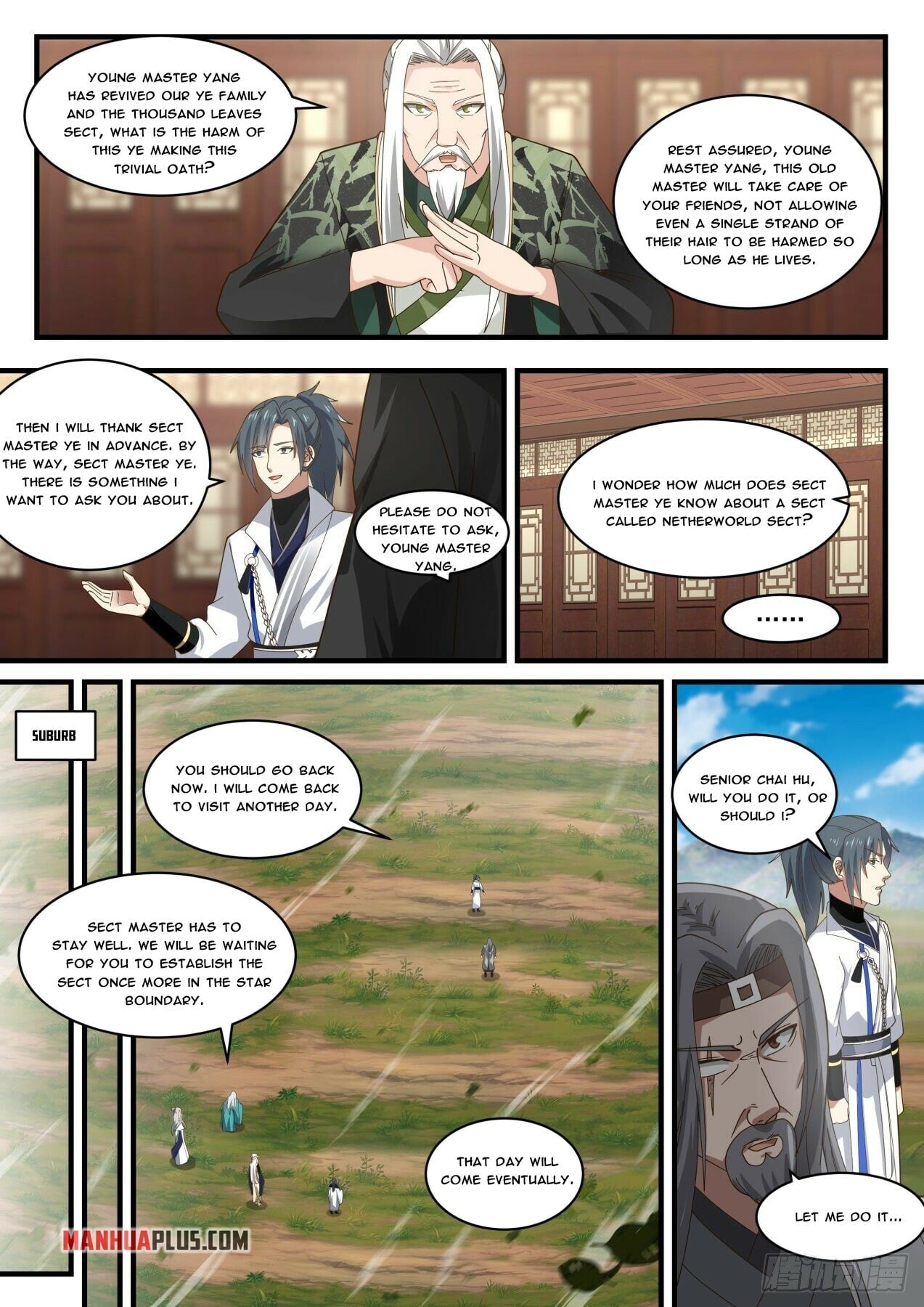 Martial Peak - chapter-1826 - Page 2