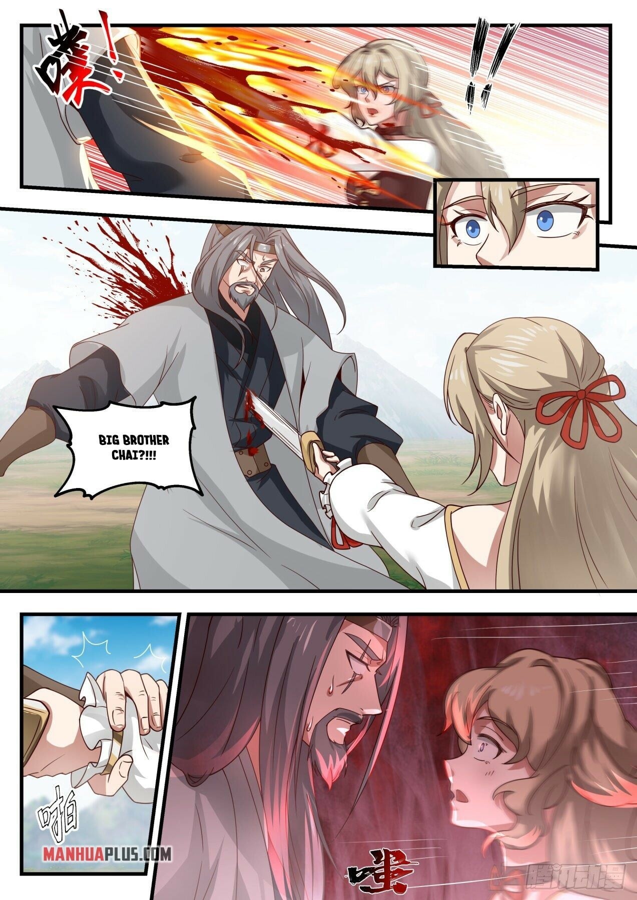 Martial Peak - chapter-1826 - Page 6