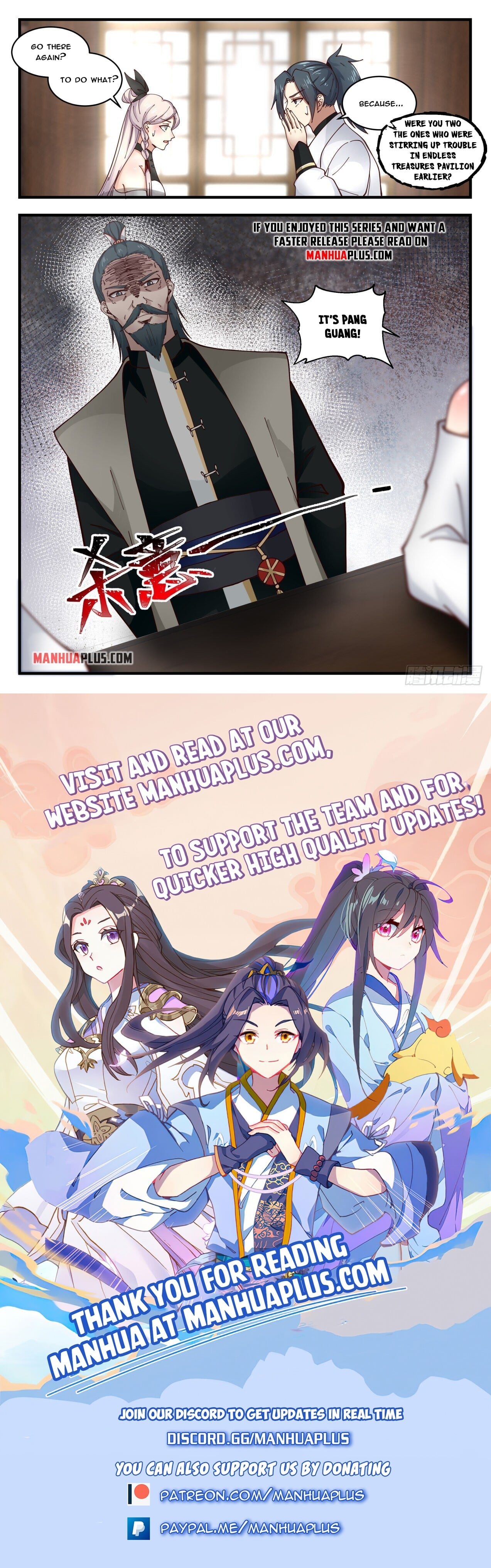 Martial Peak - chapter-1827 - Page 12