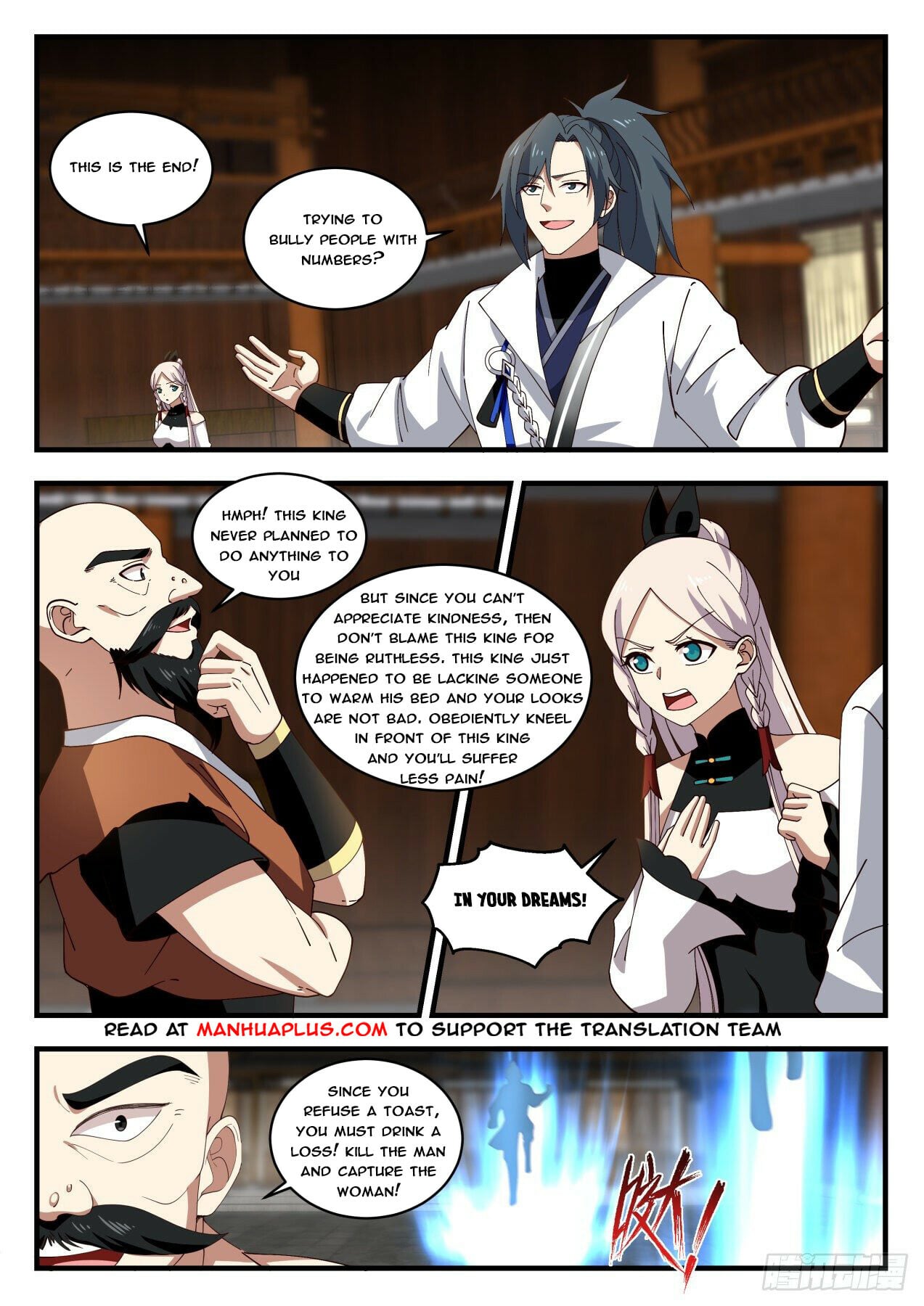 Martial Peak - chapter-1827 - Page 5