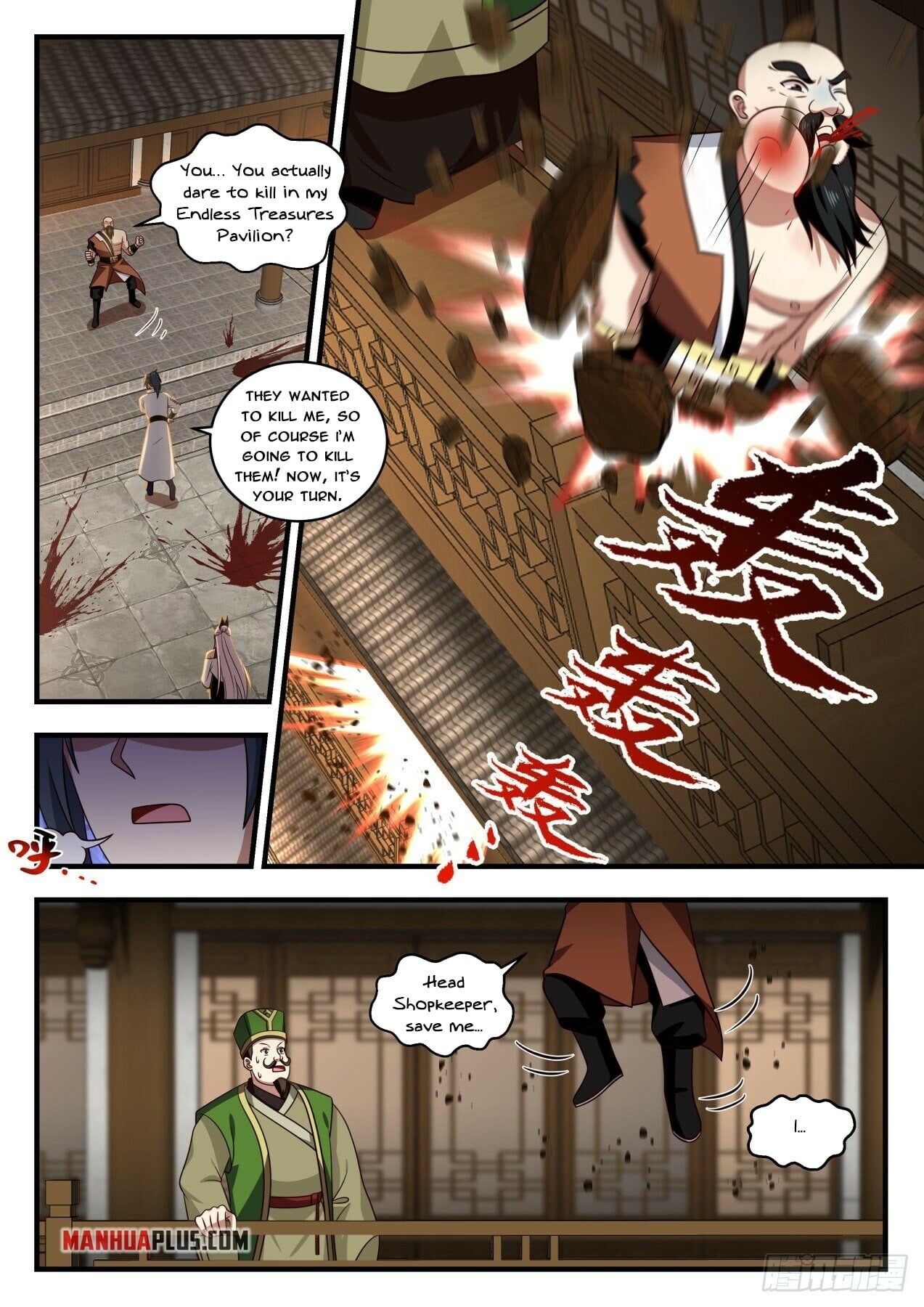 Martial Peak - chapter-1827 - Page 7