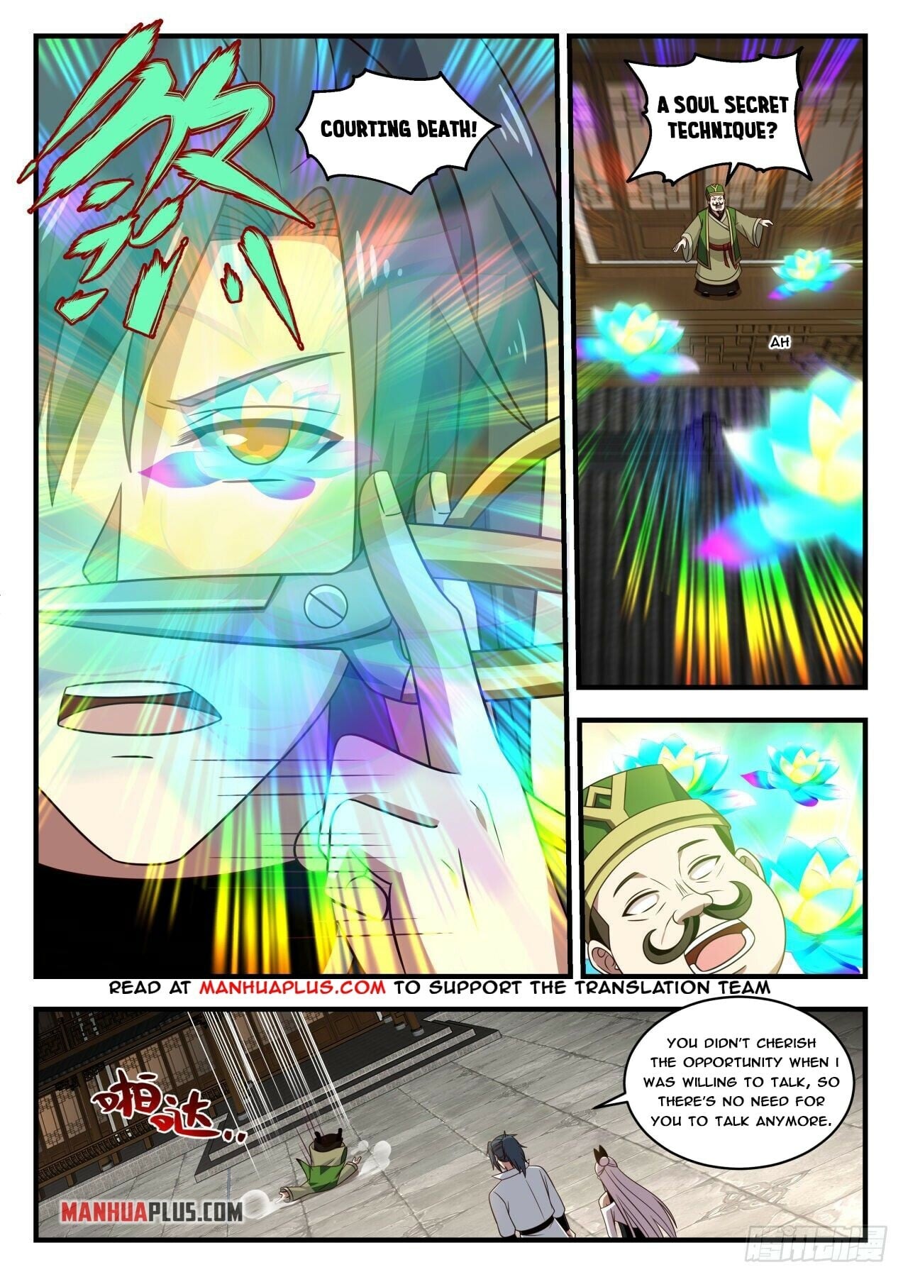 Martial Peak - chapter-1827 - Page 9