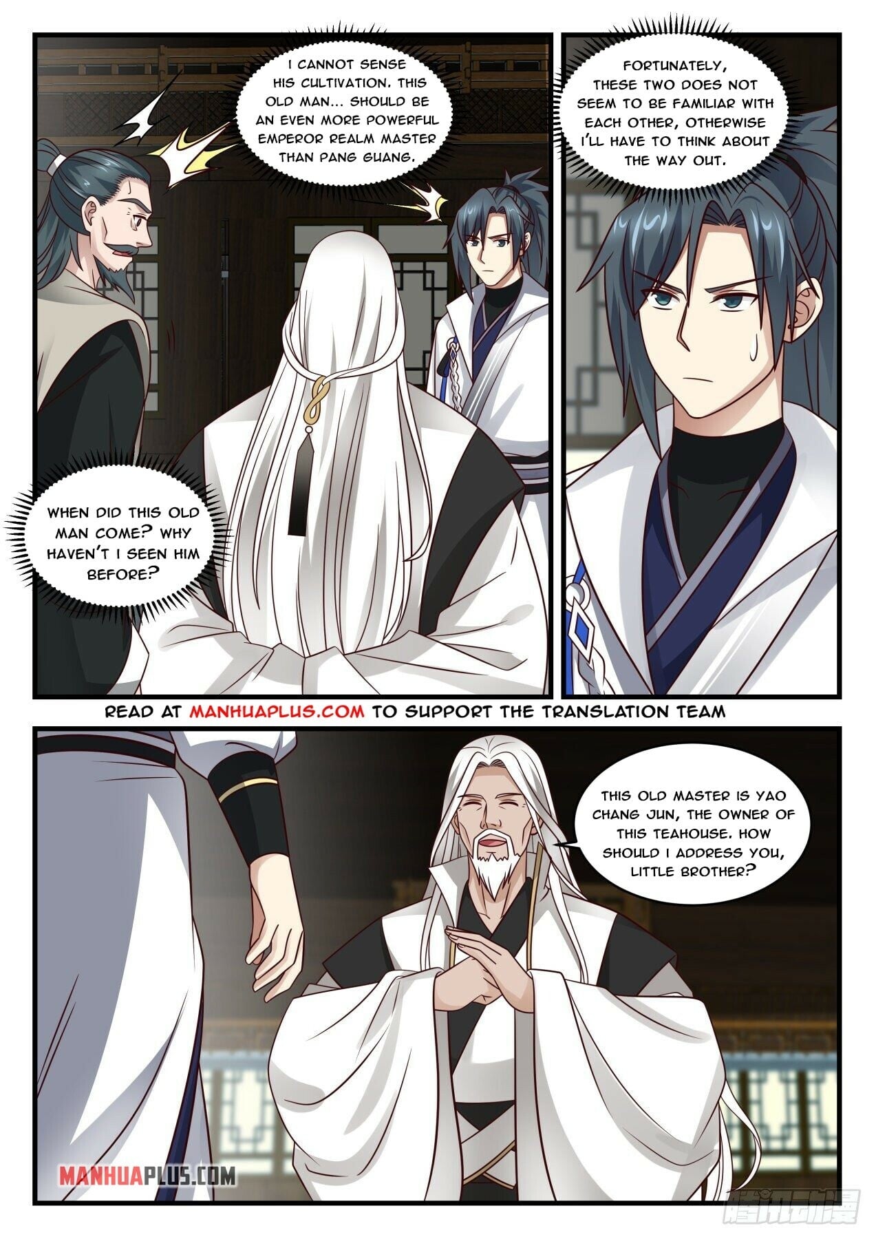 Martial Peak - chapter-1828 - Page 3