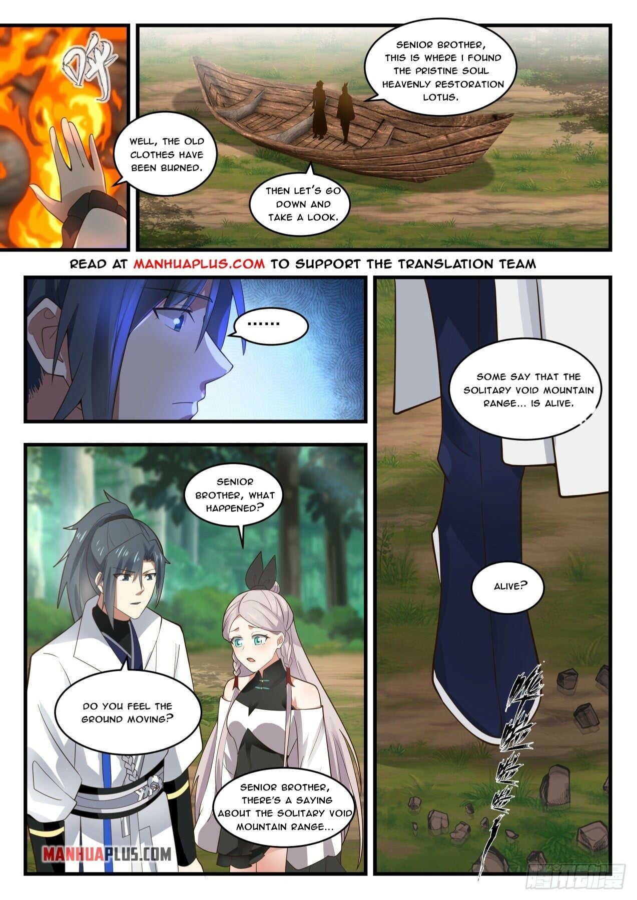 Martial Peak - chapter-1829 - Page 10