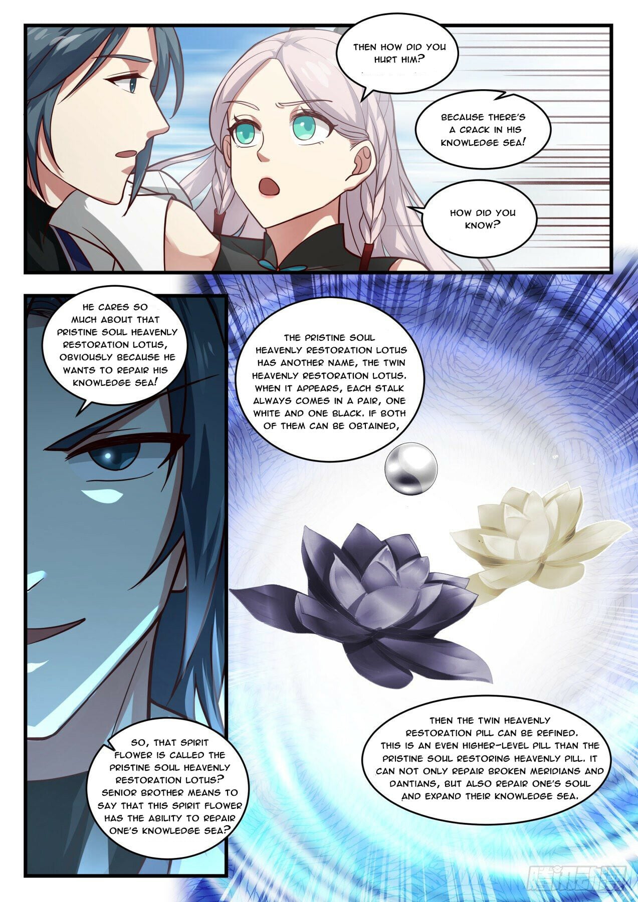 Martial Peak - chapter-1829 - Page 2
