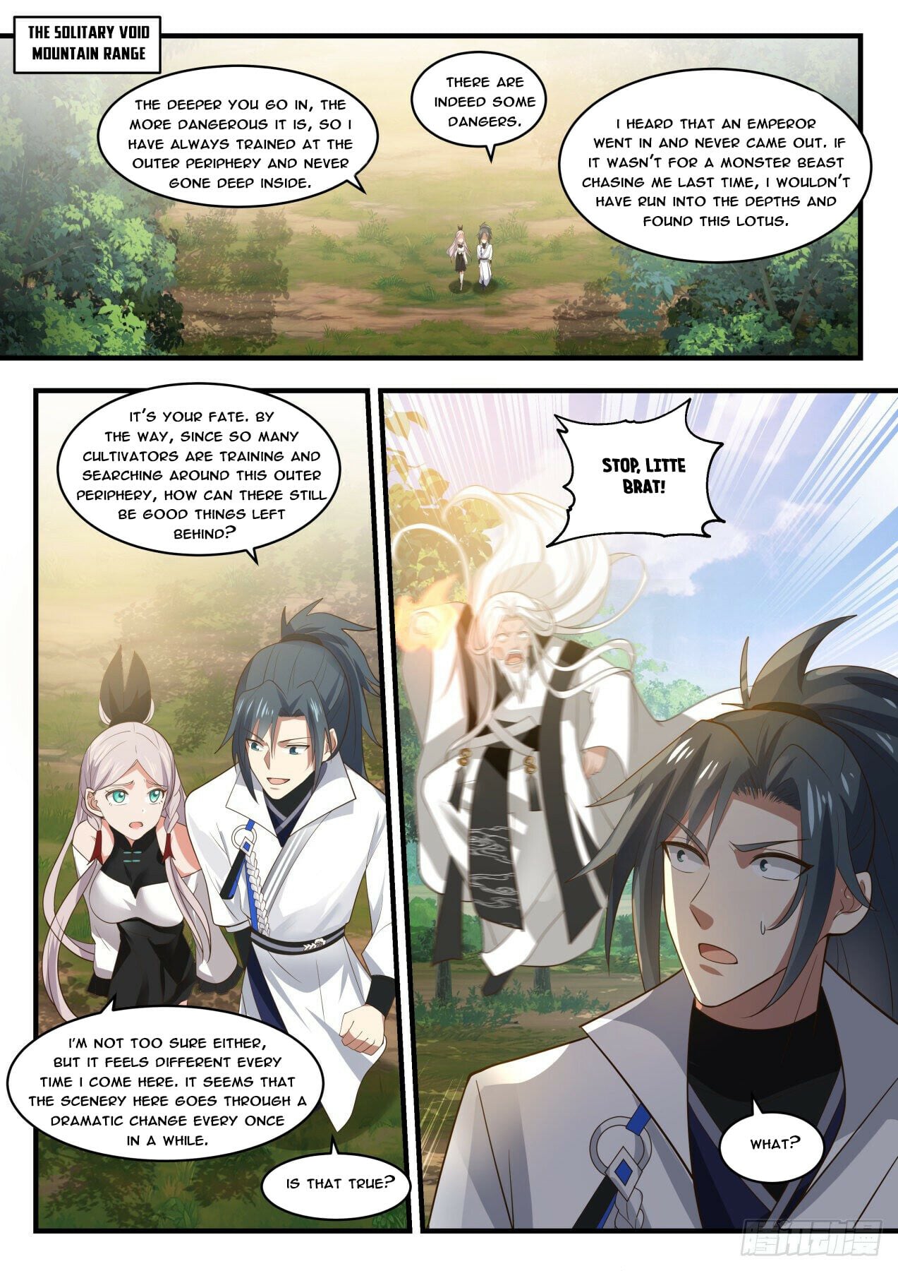 Martial Peak - chapter-1829 - Page 4