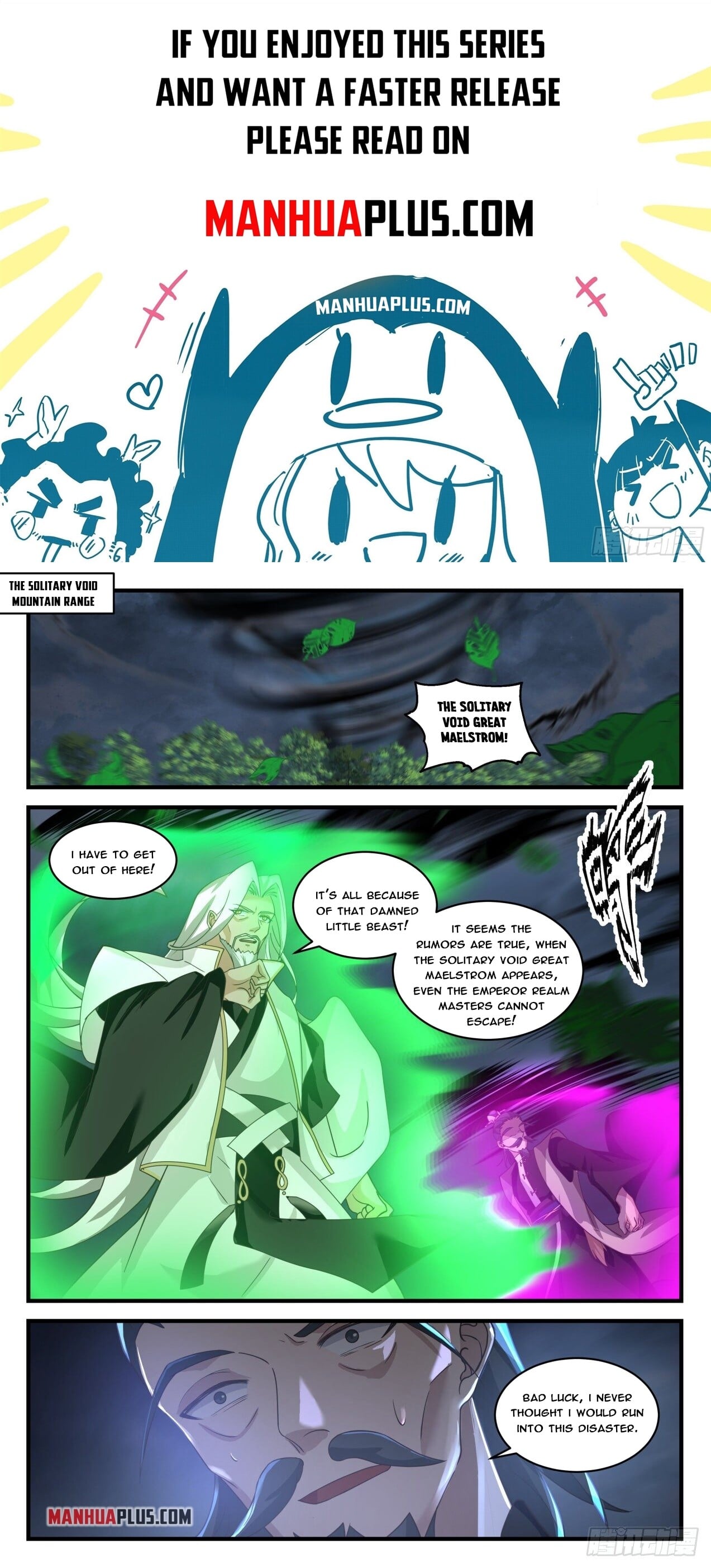 Martial Peak - chapter-1830 - Page 1