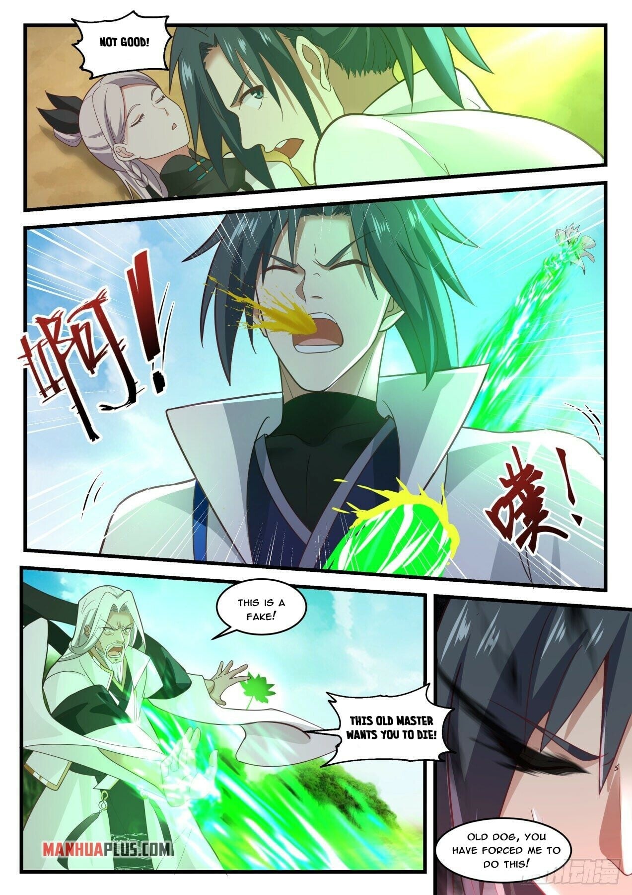 Martial Peak - chapter-1830 - Page 11