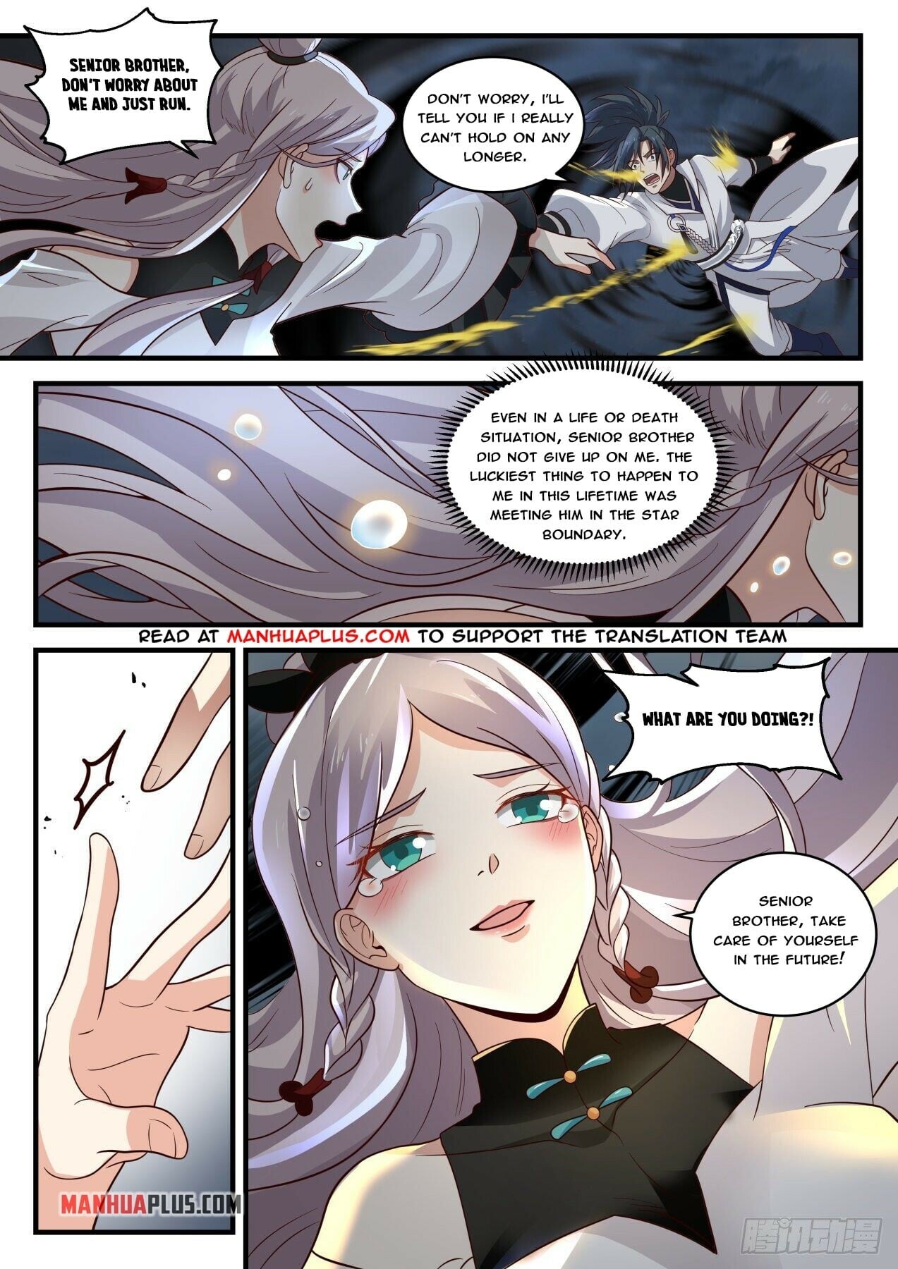 Martial Peak - chapter-1830 - Page 2
