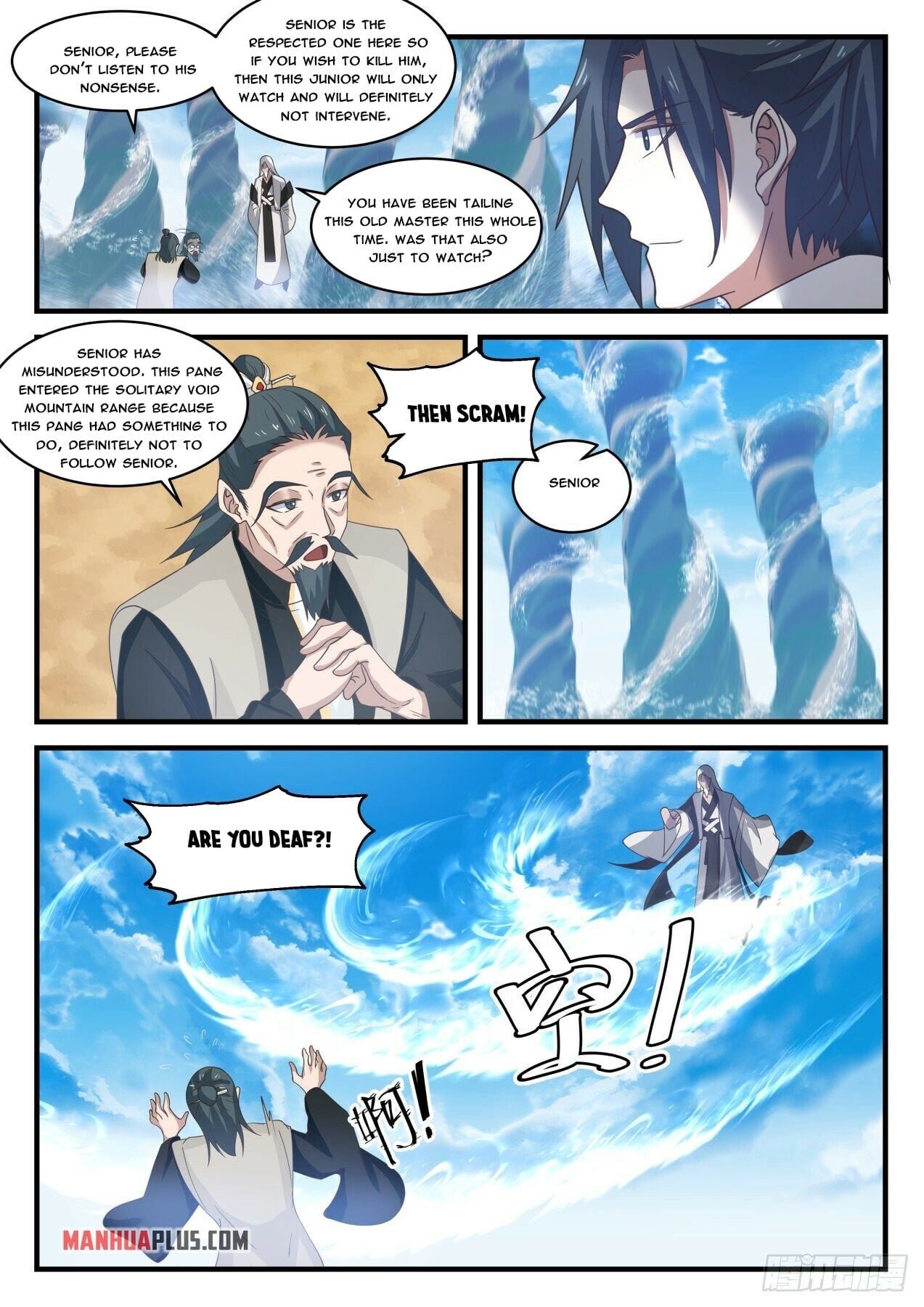 Martial Peak - chapter-1830 - Page 7