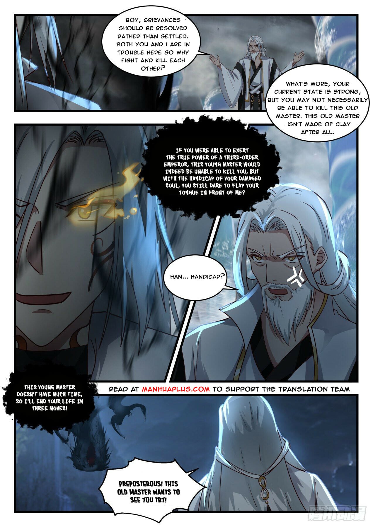Martial Peak - chapter-1831 - Page 2
